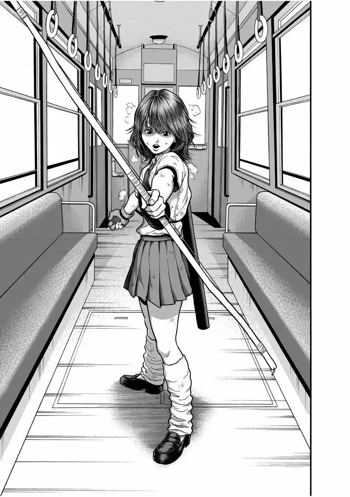 I Am a Hero in Nagasaki Vol. 1 Ch. 1 第31页