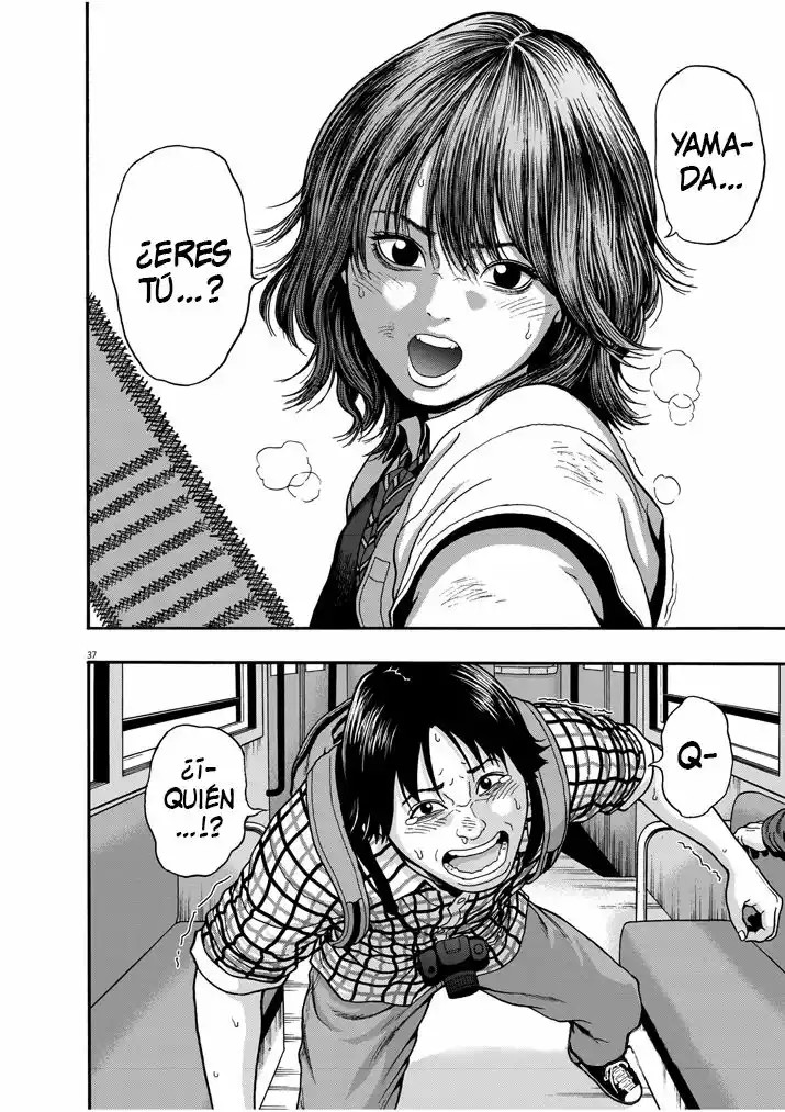 I Am a Hero in Nagasaki Vol. 1 Ch. 1 第33页