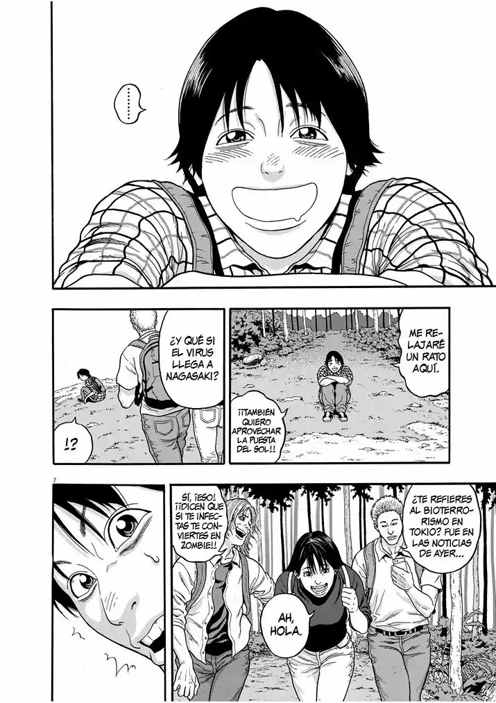I Am a Hero in Nagasaki 第6页