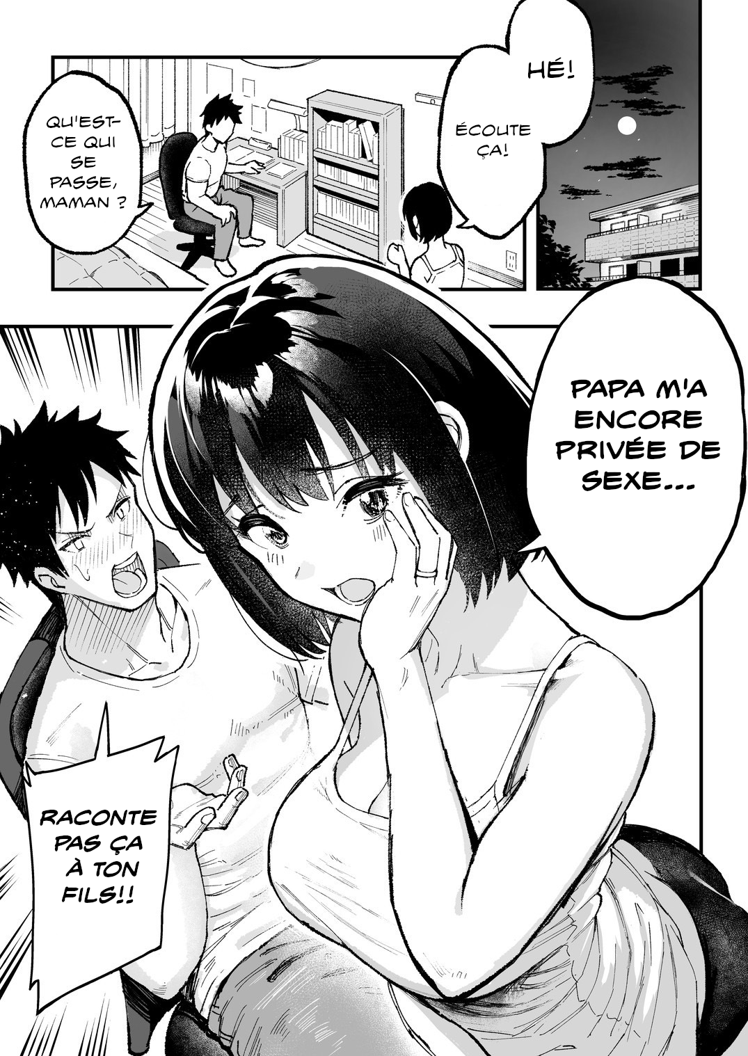Sexless no Kibo ga guigui Semete kuru 第3页