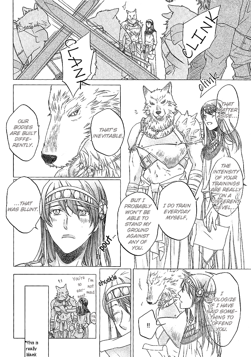 Wananaku Kiba no Daria Vol. 1 Ch. 2 第11页
