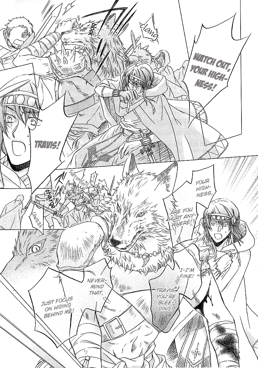Wananaku Kiba no Daria Vol. 1 Ch. 2 第12页