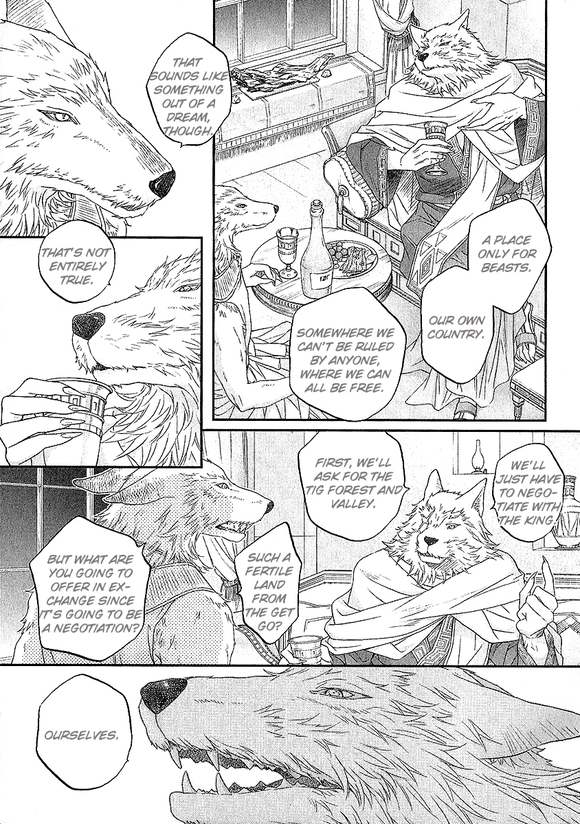 Wananaku Kiba no Daria Vol. 1 Ch. 2 第26页
