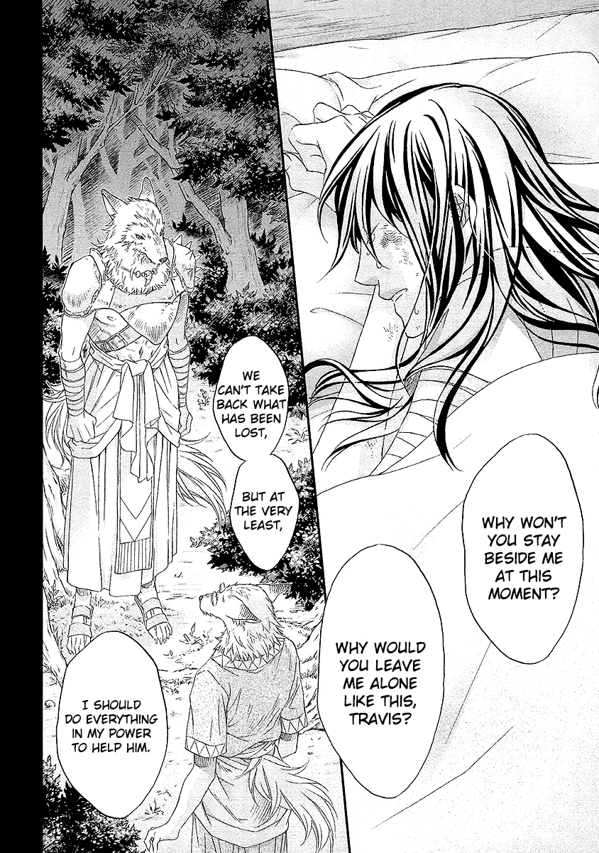 Wananaku Kiba no Daria Vol. 1 Ch. 2 第33页