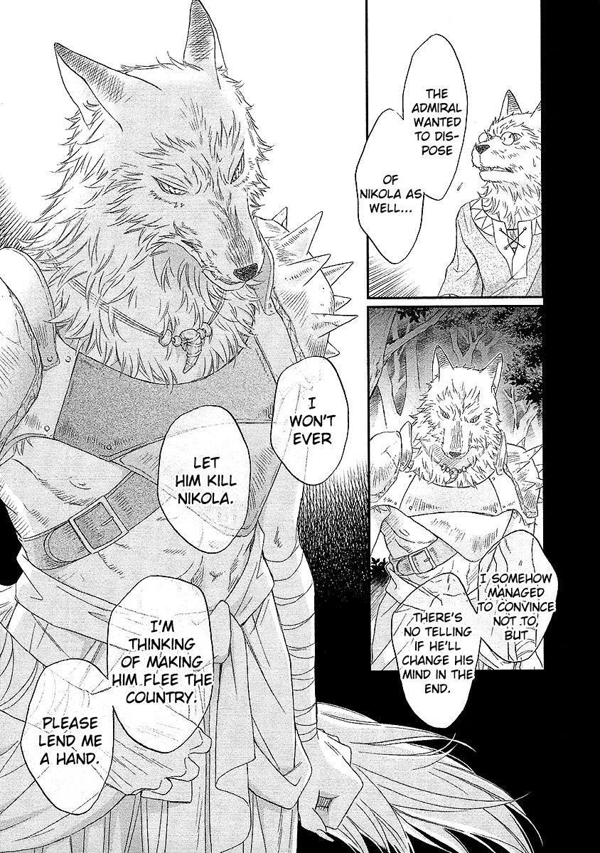 Wananaku Kiba no Daria Vol. 1 Ch. 2 第34页