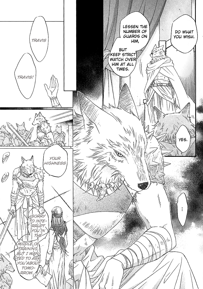 Wananaku Kiba no Daria Vol. 1 Ch. 2 第10页