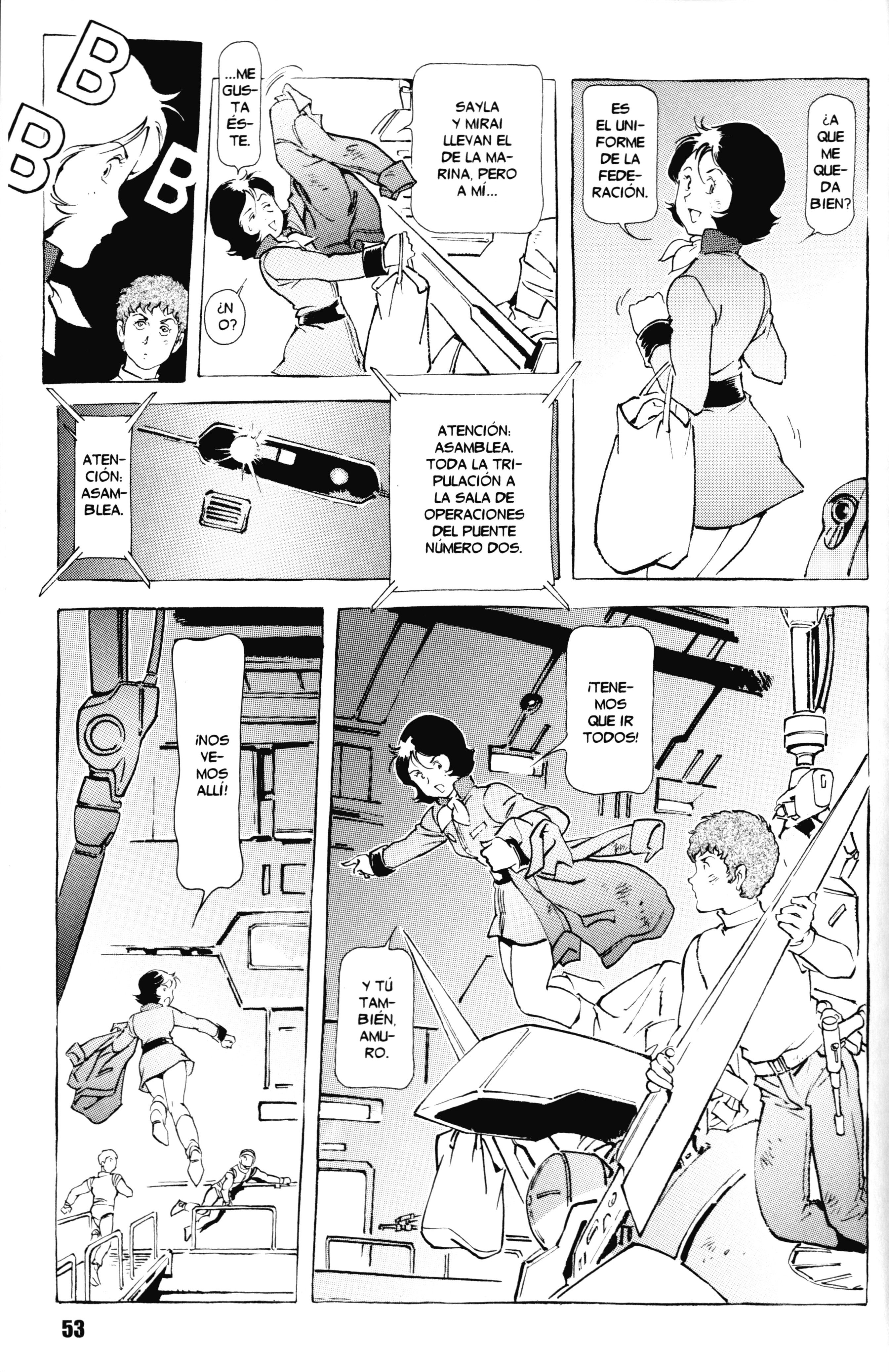 Mobile Suit Gundam - The Origin The Origin: Sección II 第13页