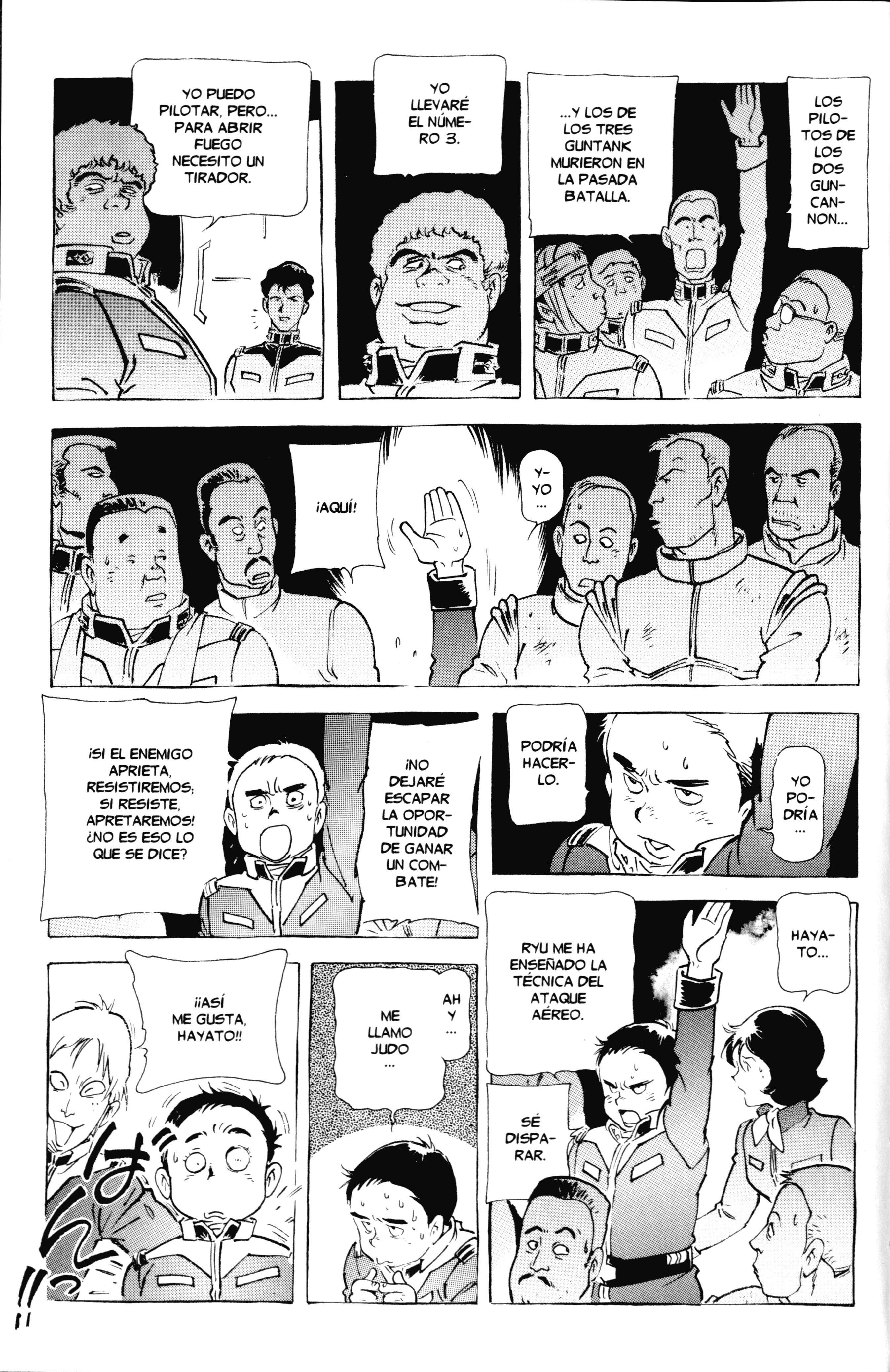 Mobile Suit Gundam - The Origin The Origin: Sección II 第17页