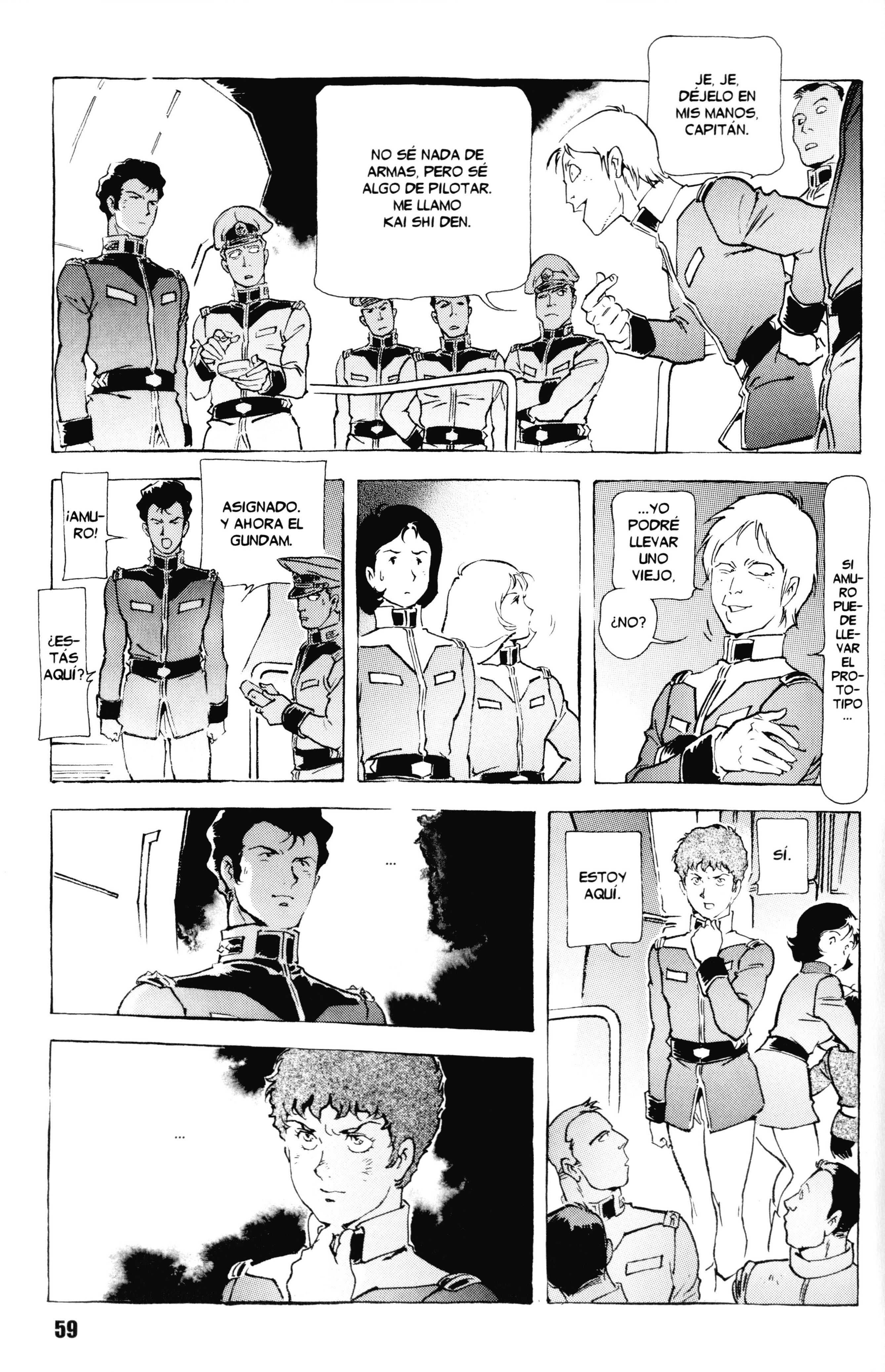 Mobile Suit Gundam - The Origin The Origin: Sección II 第19页