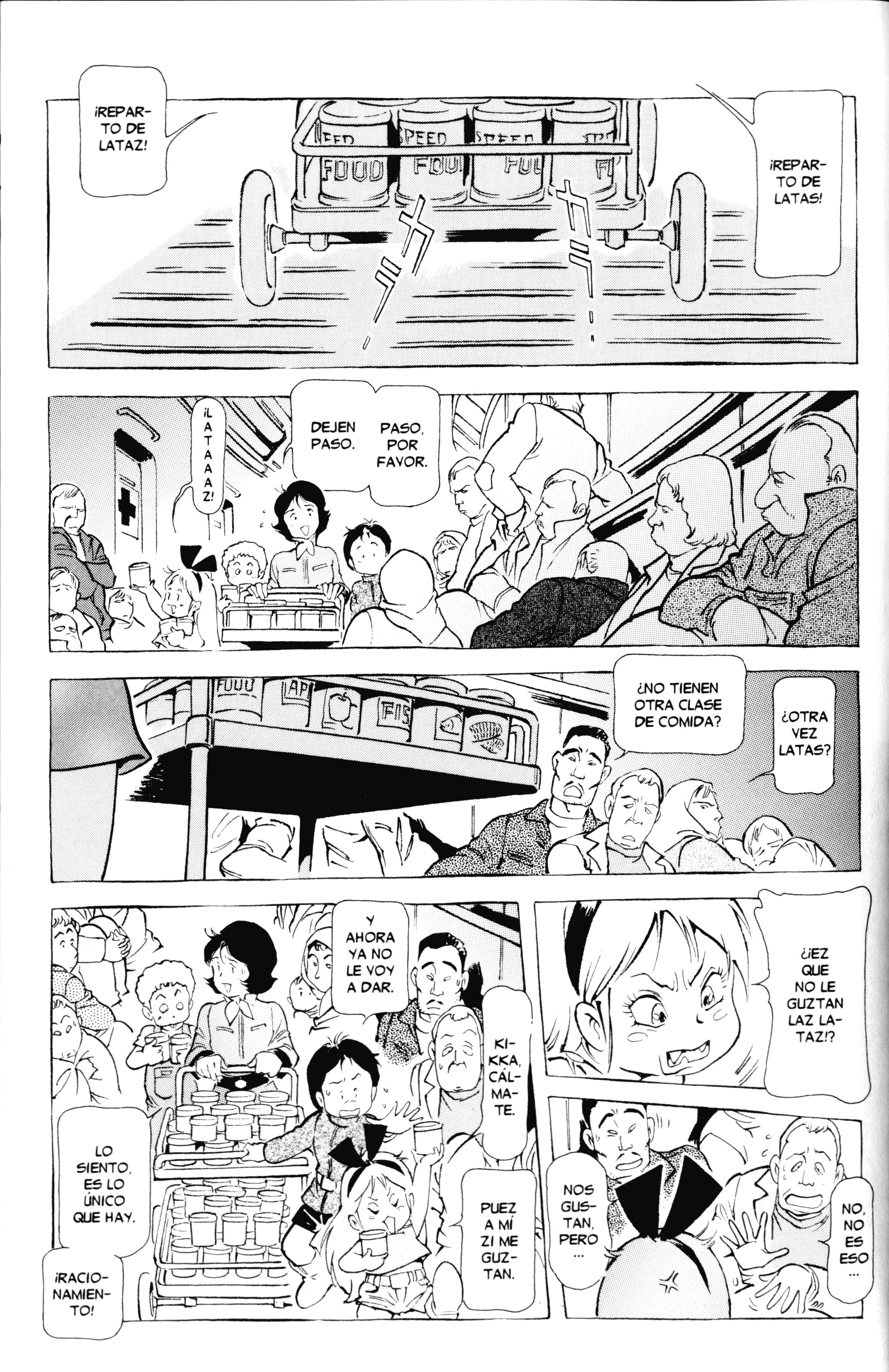 Mobile Suit Gundam - The Origin The Origin: Sección II 第3页