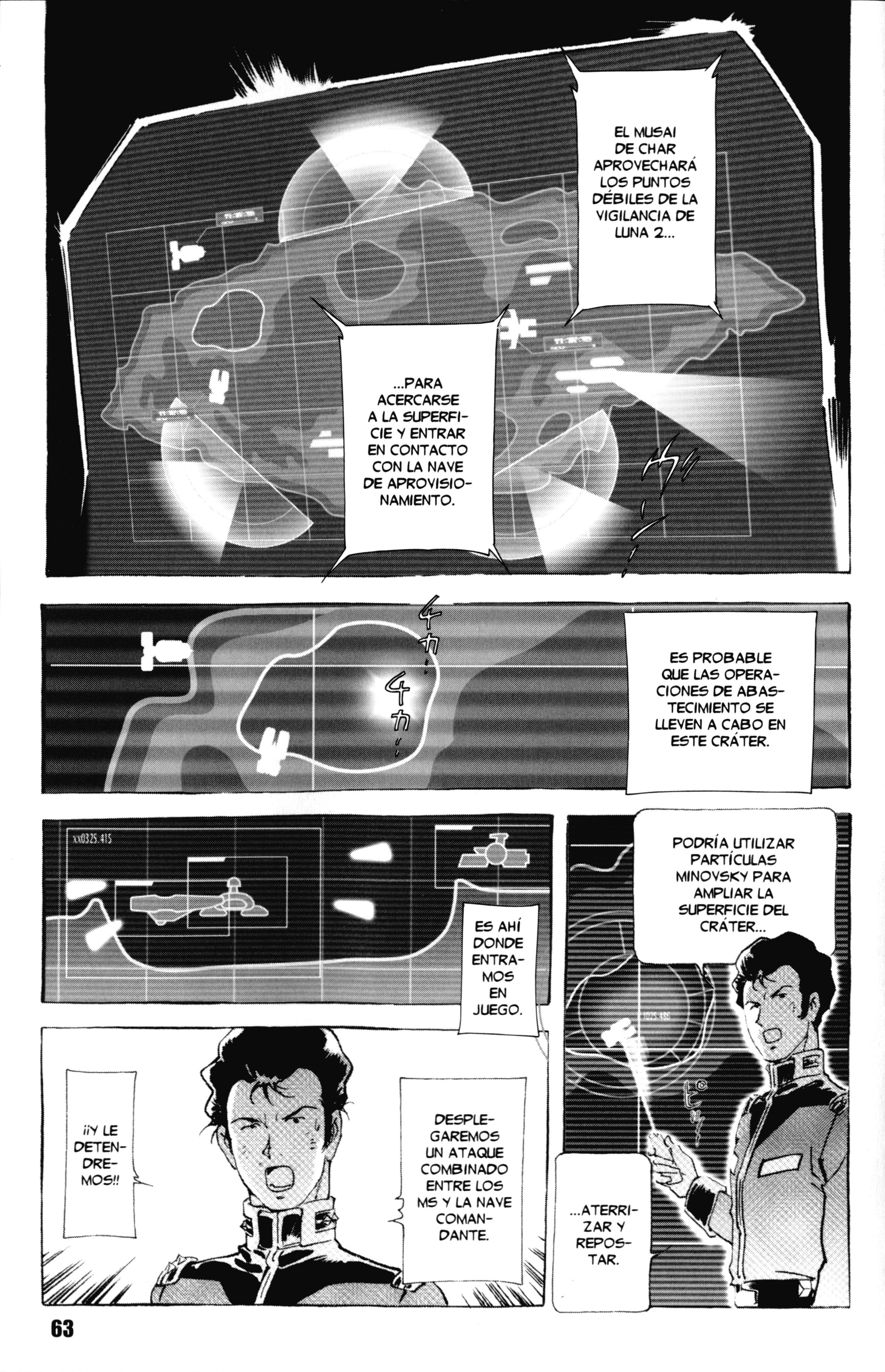 Mobile Suit Gundam - The Origin The Origin: Sección II 第23页