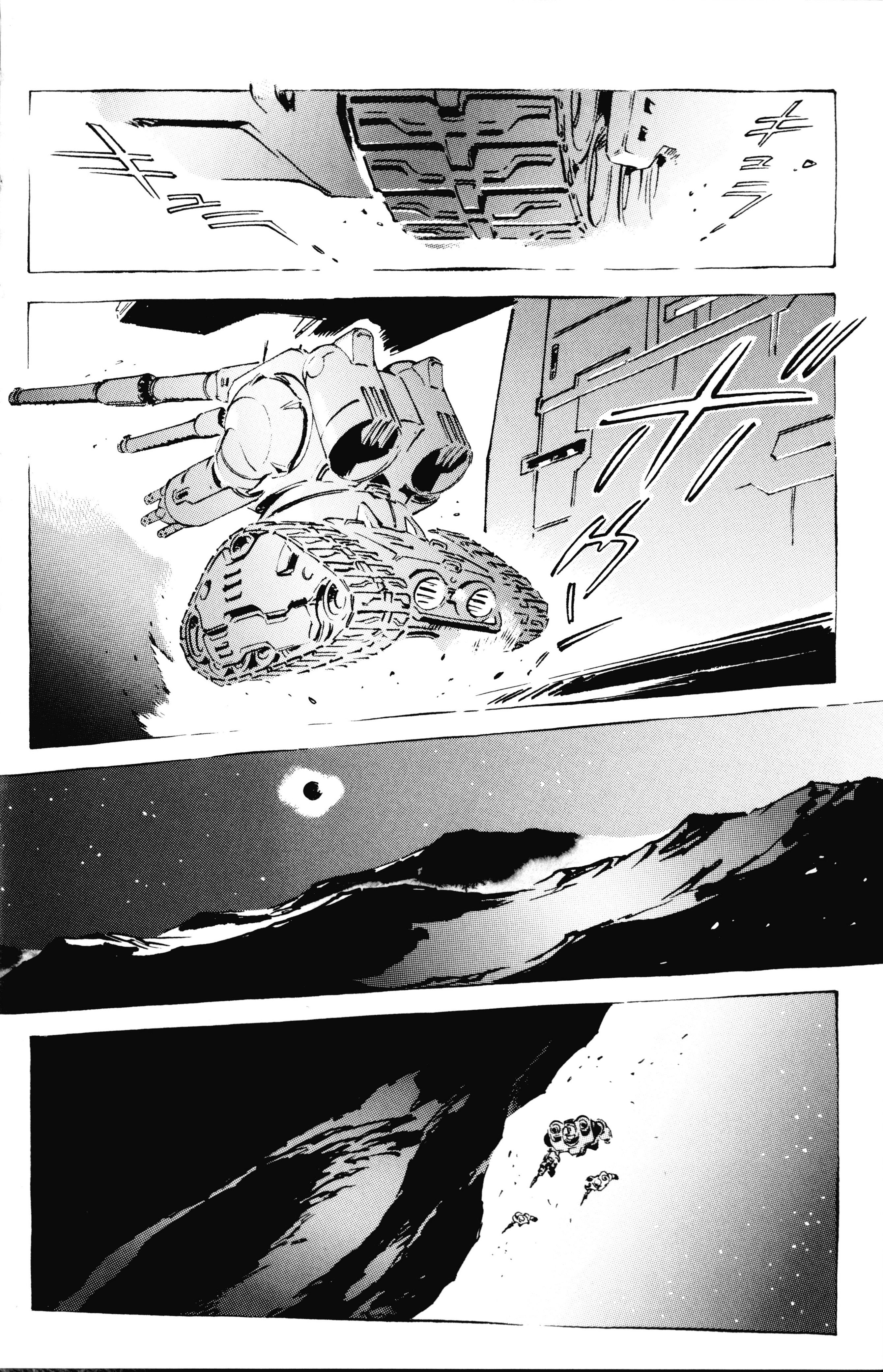 Mobile Suit Gundam - The Origin The Origin: Sección II 第30页