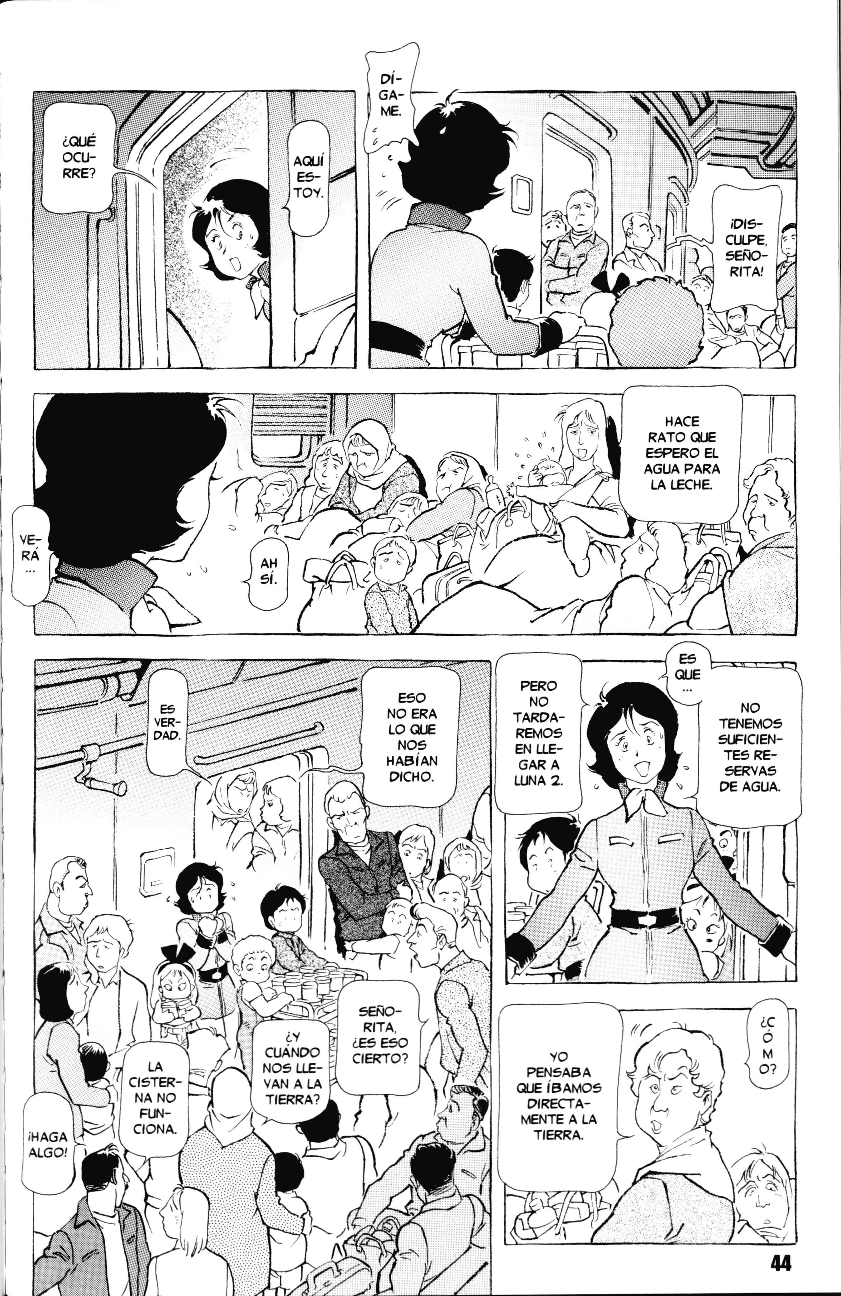 Mobile Suit Gundam - The Origin The Origin: Sección II 第4页