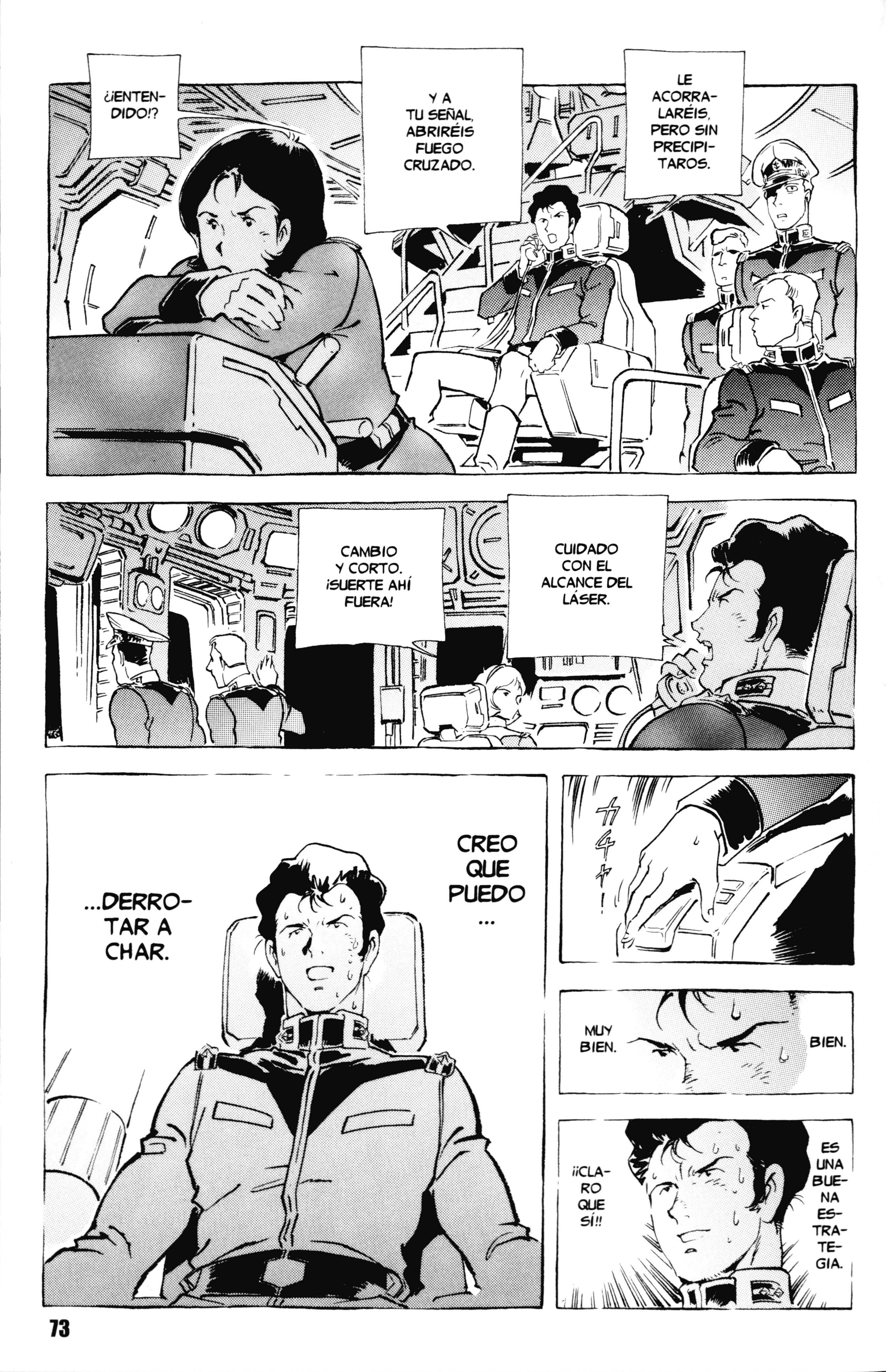 Mobile Suit Gundam - The Origin The Origin: Sección II 第33页