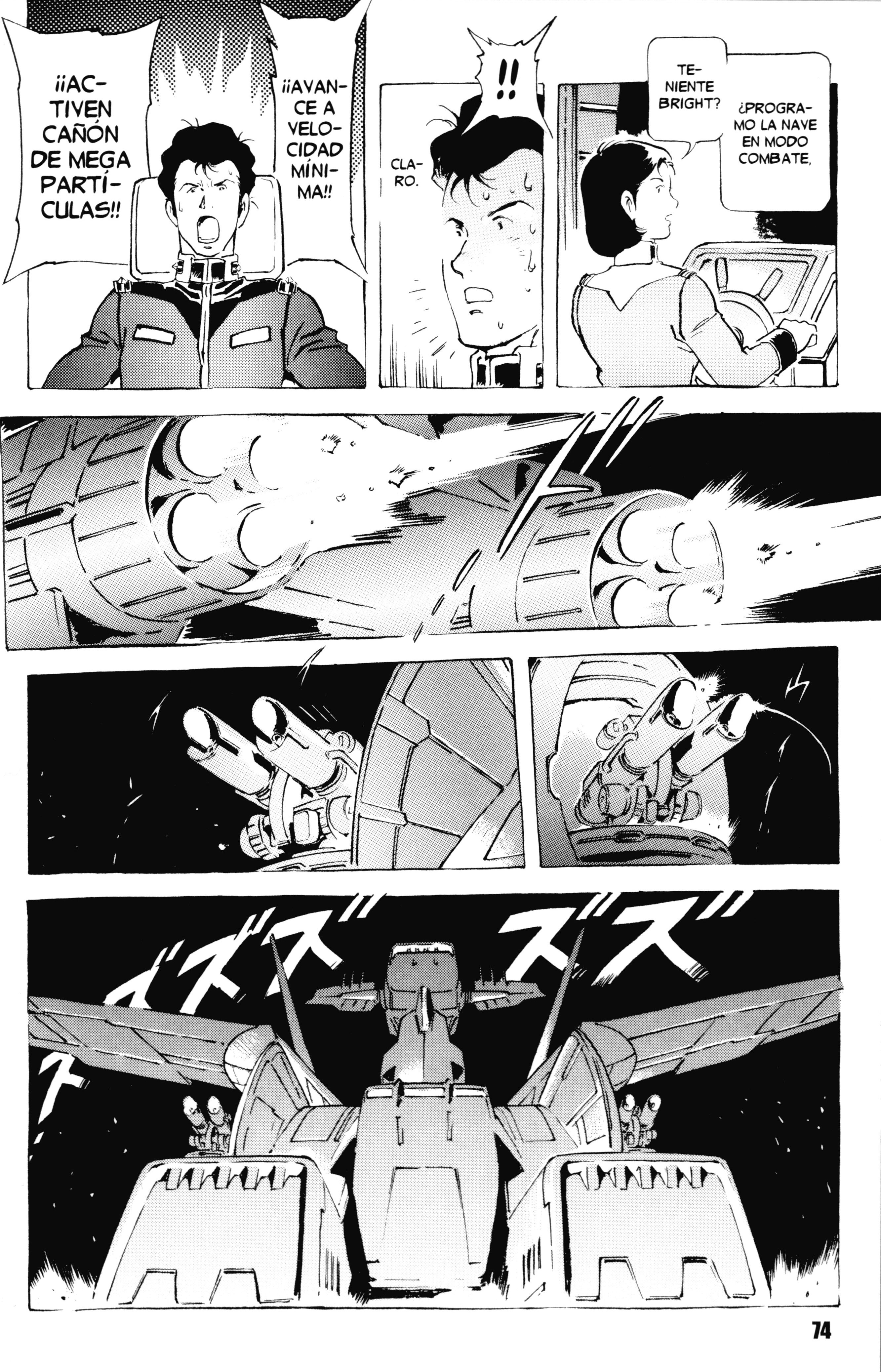 Mobile Suit Gundam - The Origin The Origin: Sección II 第34页
