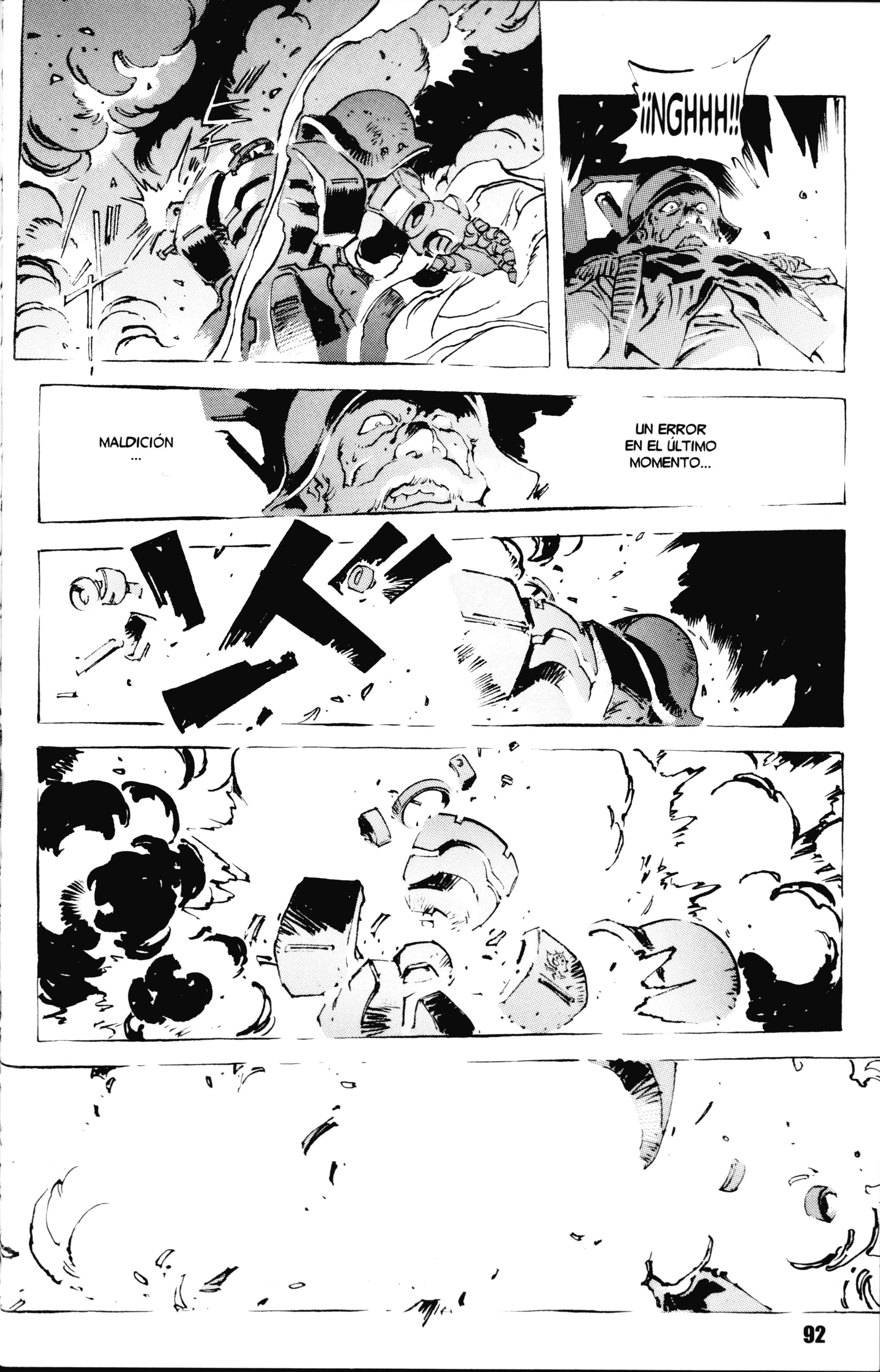 Mobile Suit Gundam - The Origin The Origin: Sección II 第52页