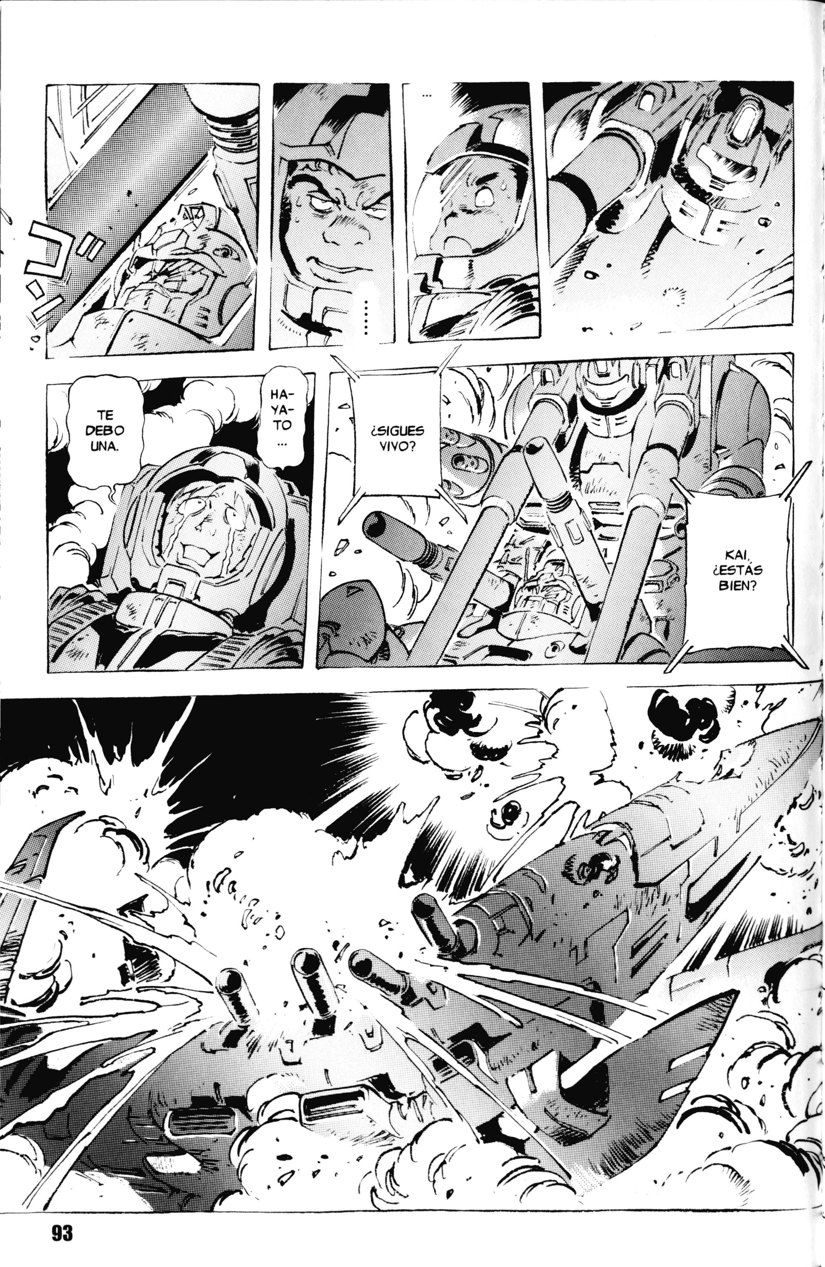 Mobile Suit Gundam - The Origin The Origin: Sección II 第53页