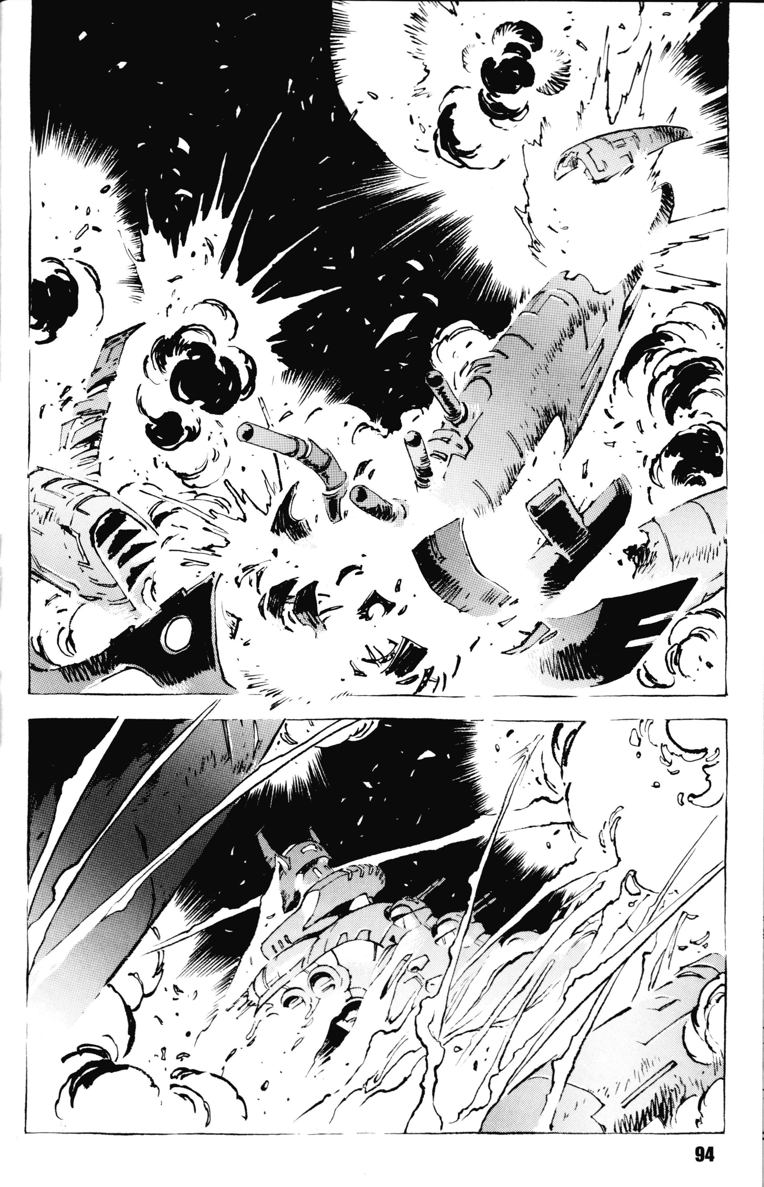 Mobile Suit Gundam - The Origin The Origin: Sección II 第54页