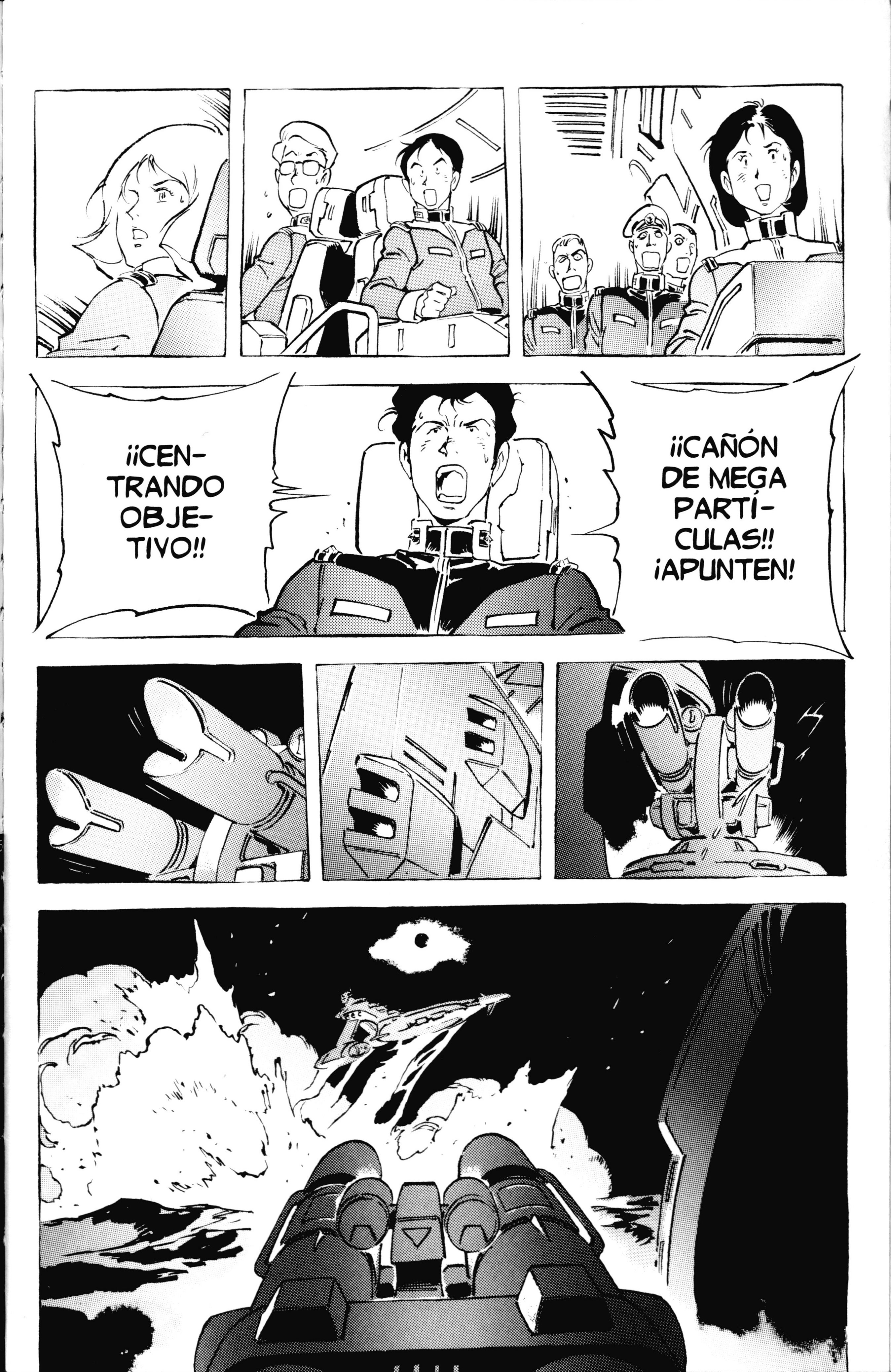Mobile Suit Gundam - The Origin The Origin: Sección II 第56页