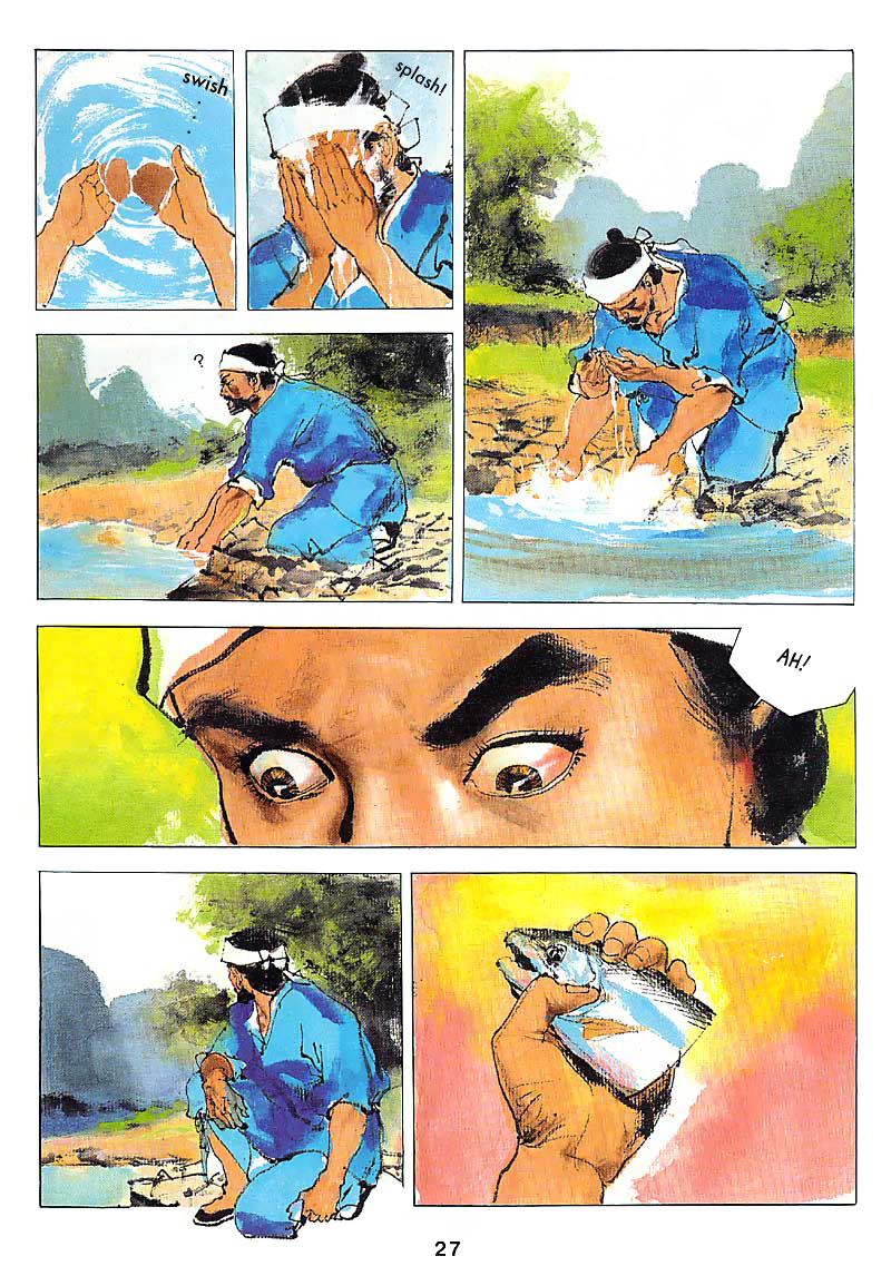 Cìkè Lièzhuàn Chuan Zhu 第2页