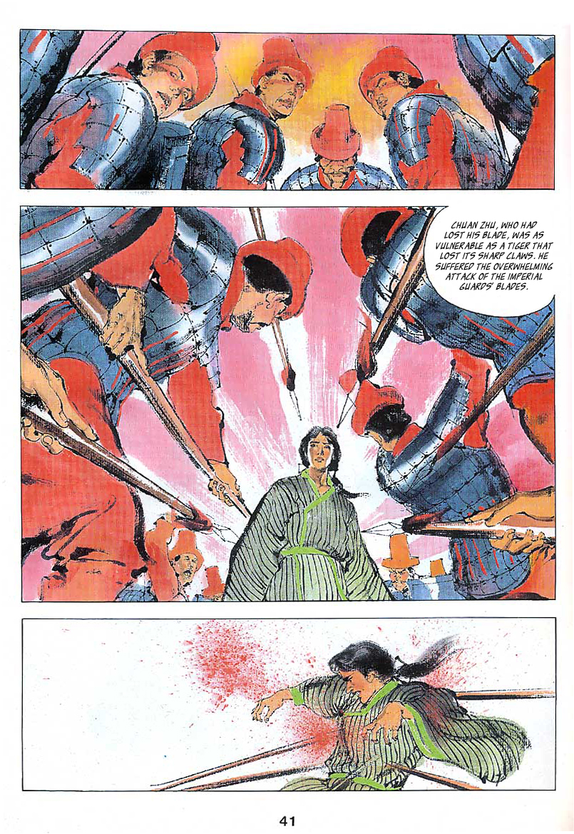 Cìkè Lièzhuàn Chuan Zhu 第16页