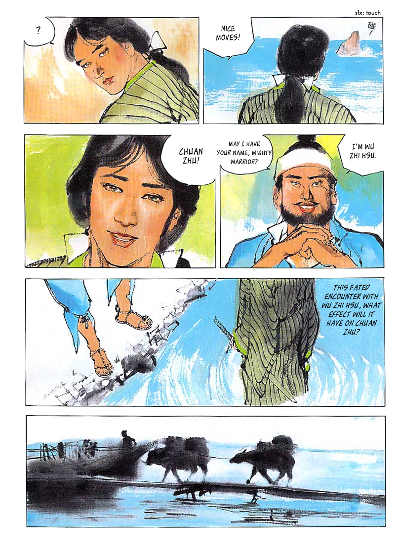 Cìkè Lièzhuàn Chuan Zhu 第6页