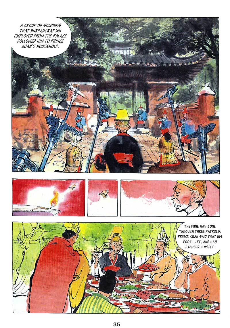 Cìkè Lièzhuàn Chuan Zhu 第10页
