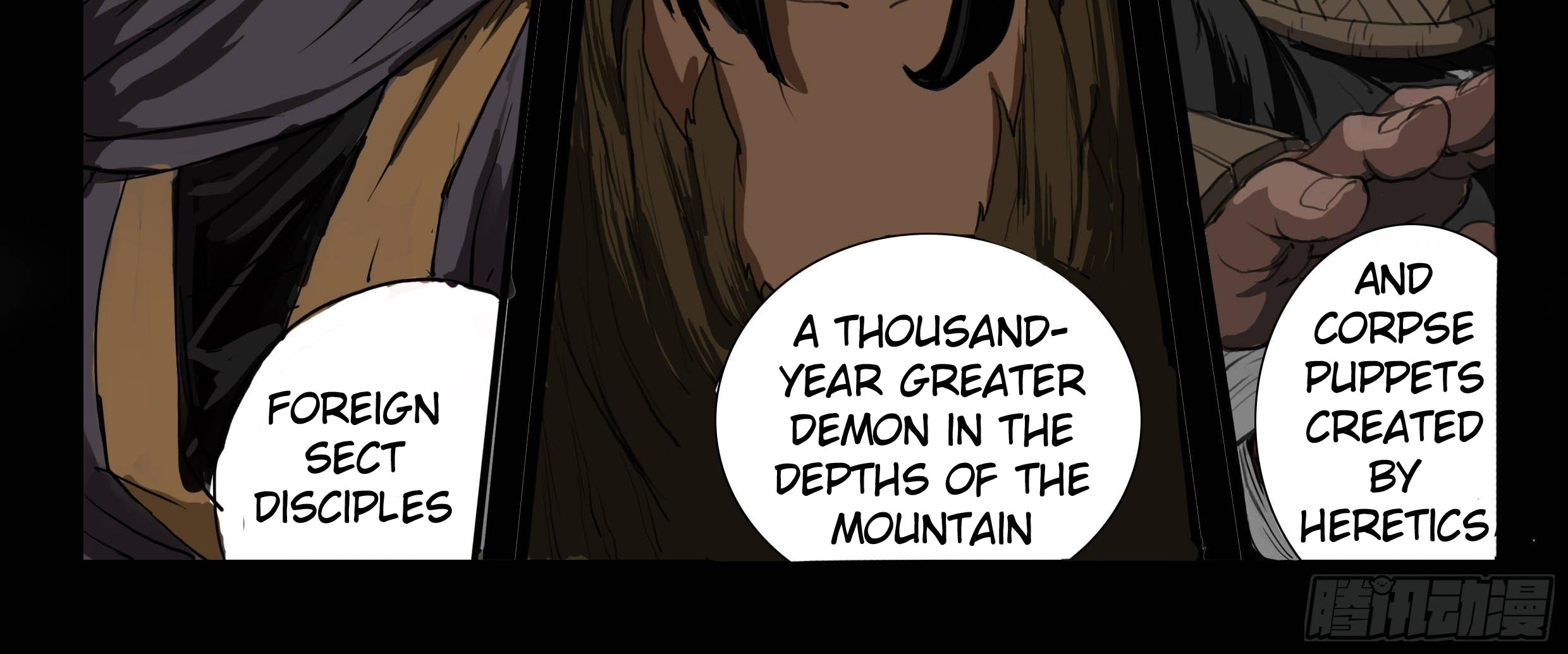 Record of the Kings Ch. 4 第16页