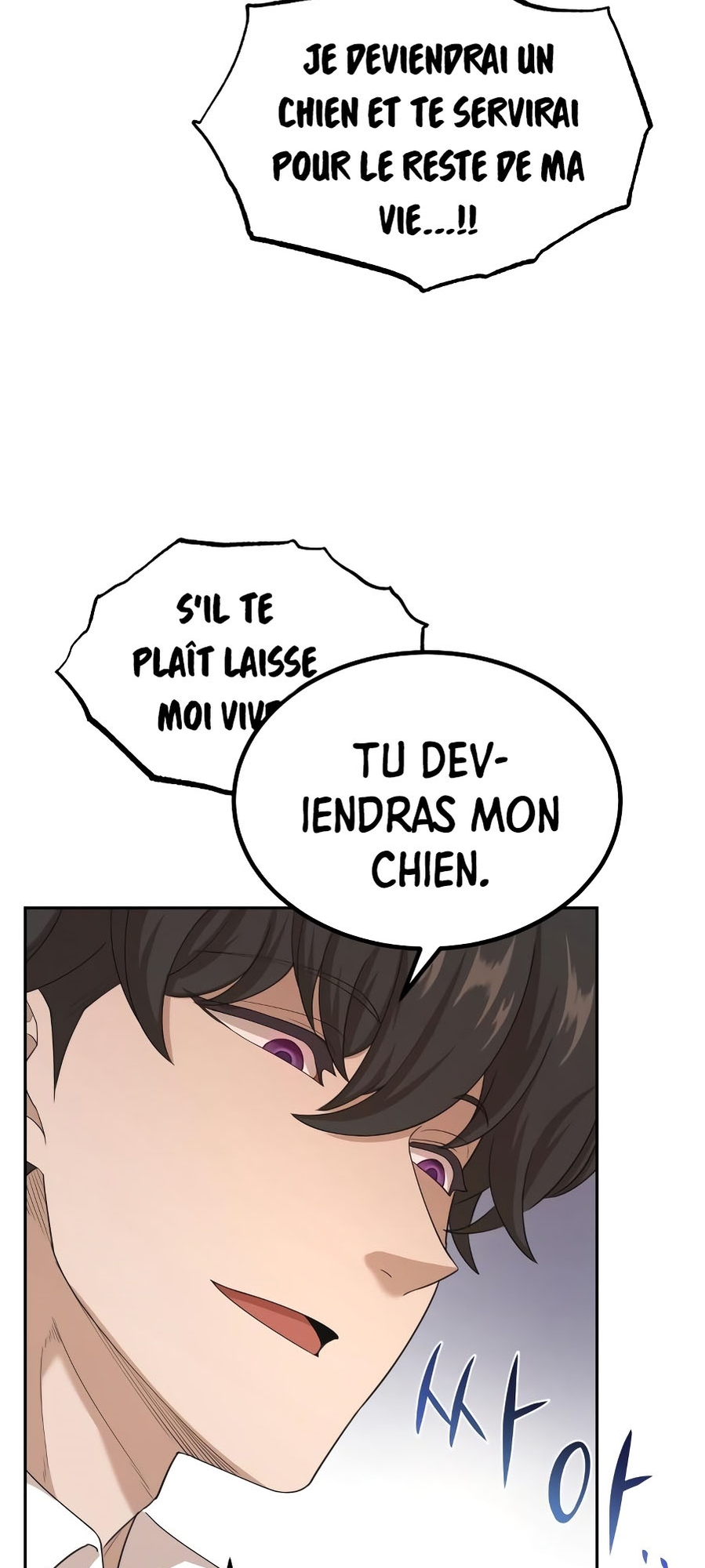 Descended from Divinity Ch. 6 第19页