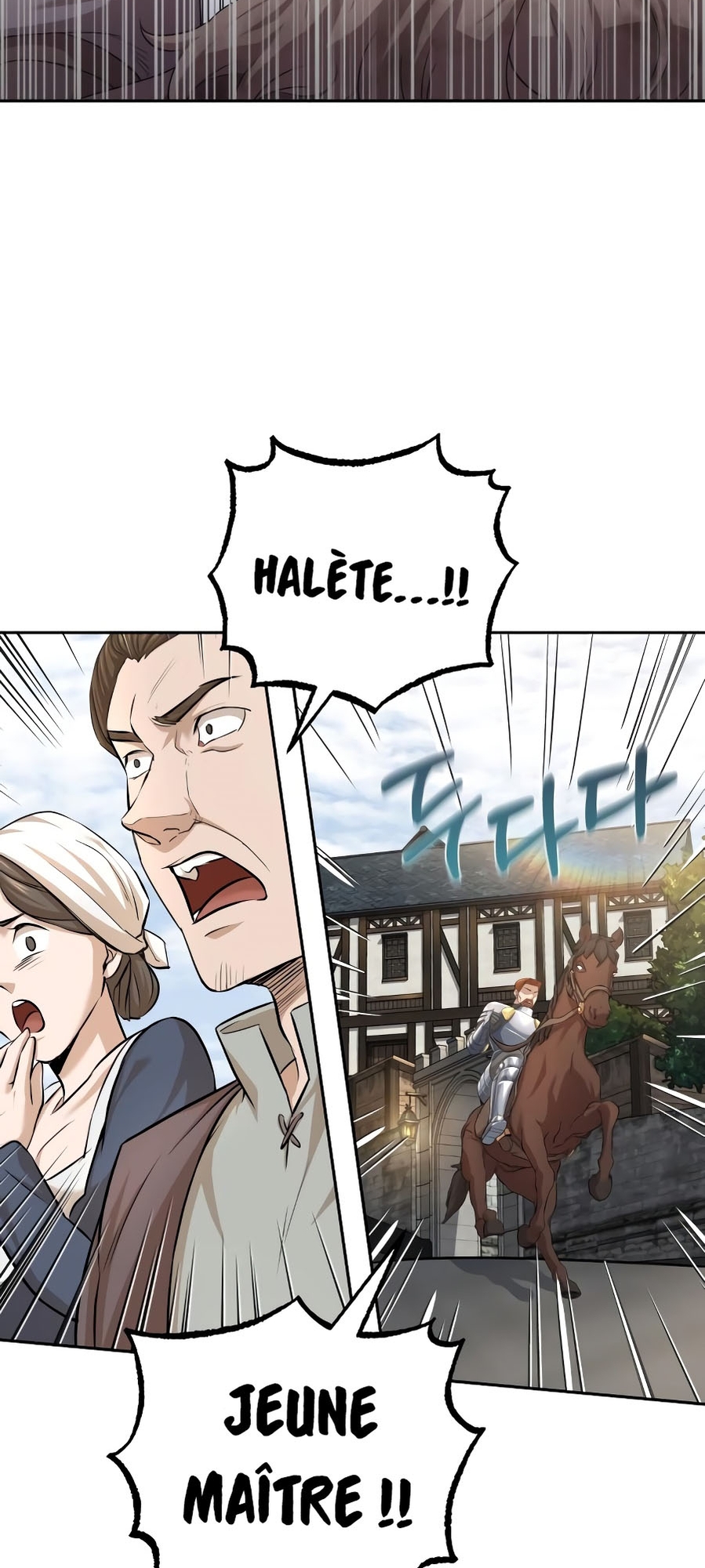 Descended from Divinity Ch. 6 第25页