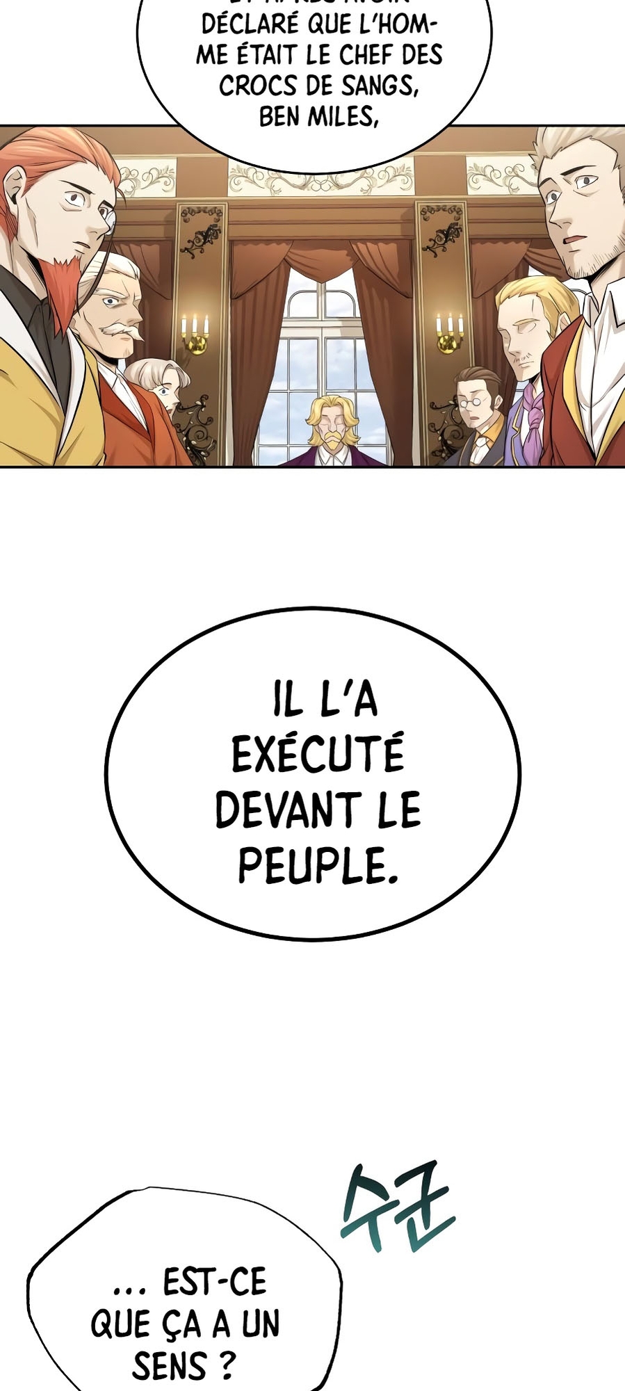 Descended from Divinity Ch. 6 第32页