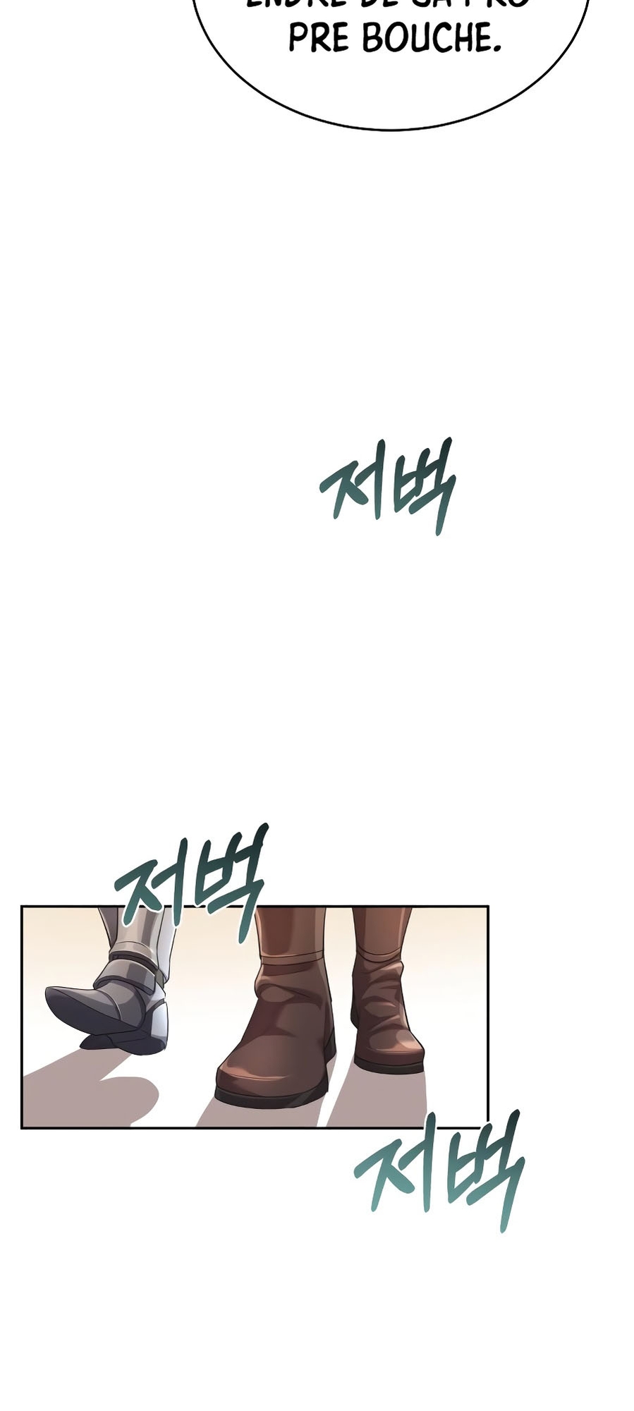Descended from Divinity Ch. 6 第37页