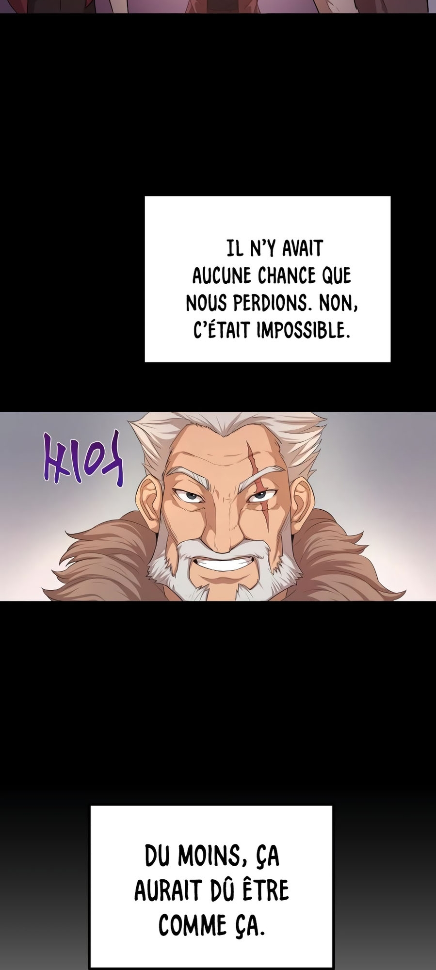Descended from Divinity Ch. 6 第5页