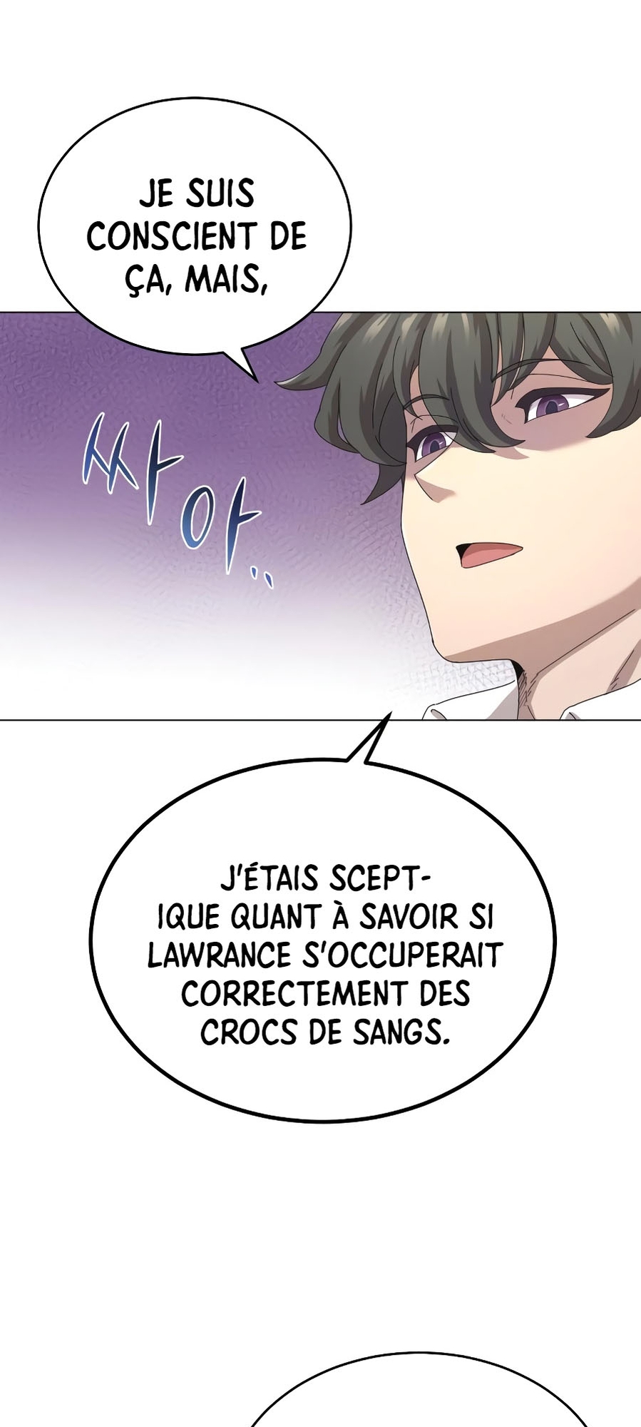 Descended from Divinity Ch. 6 第50页