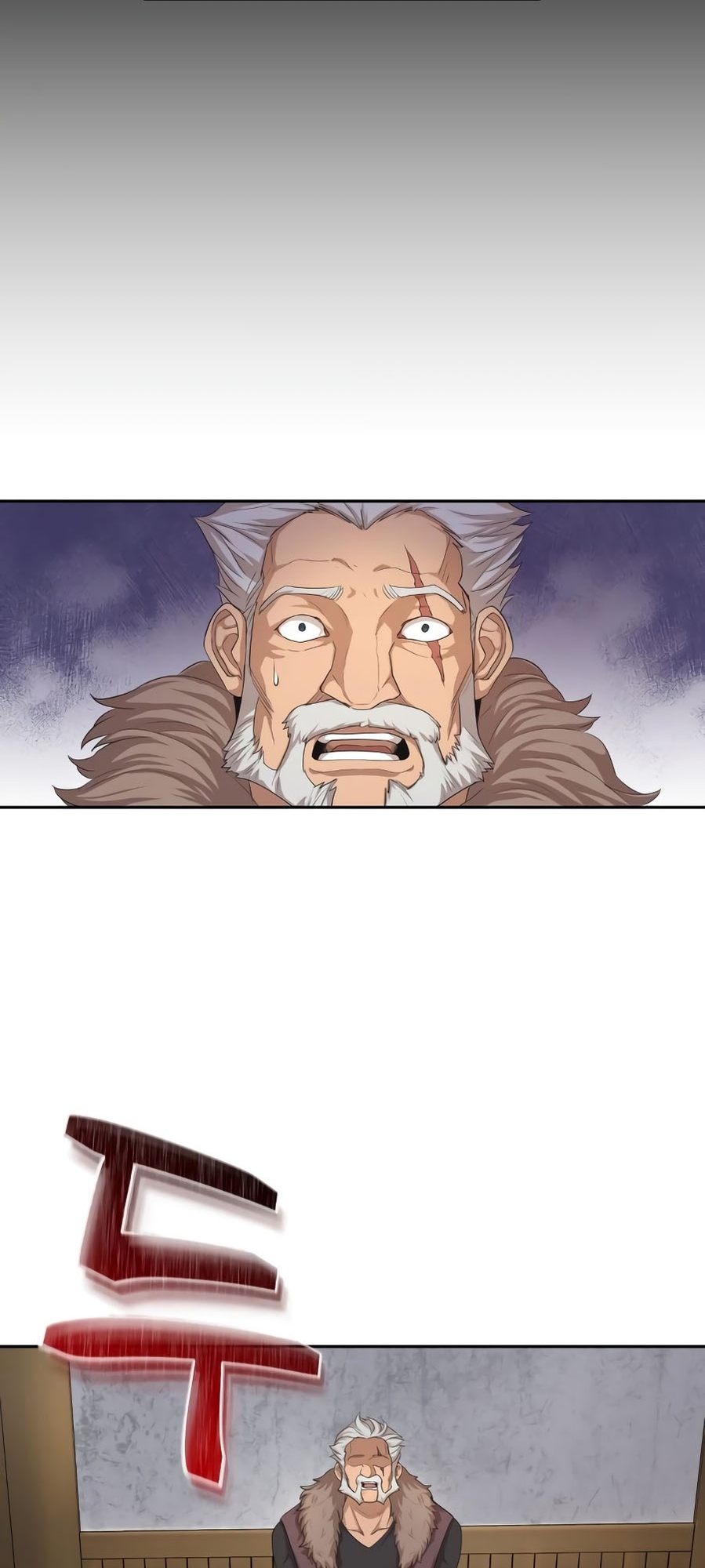 Descended from Divinity Ch. 6 第6页