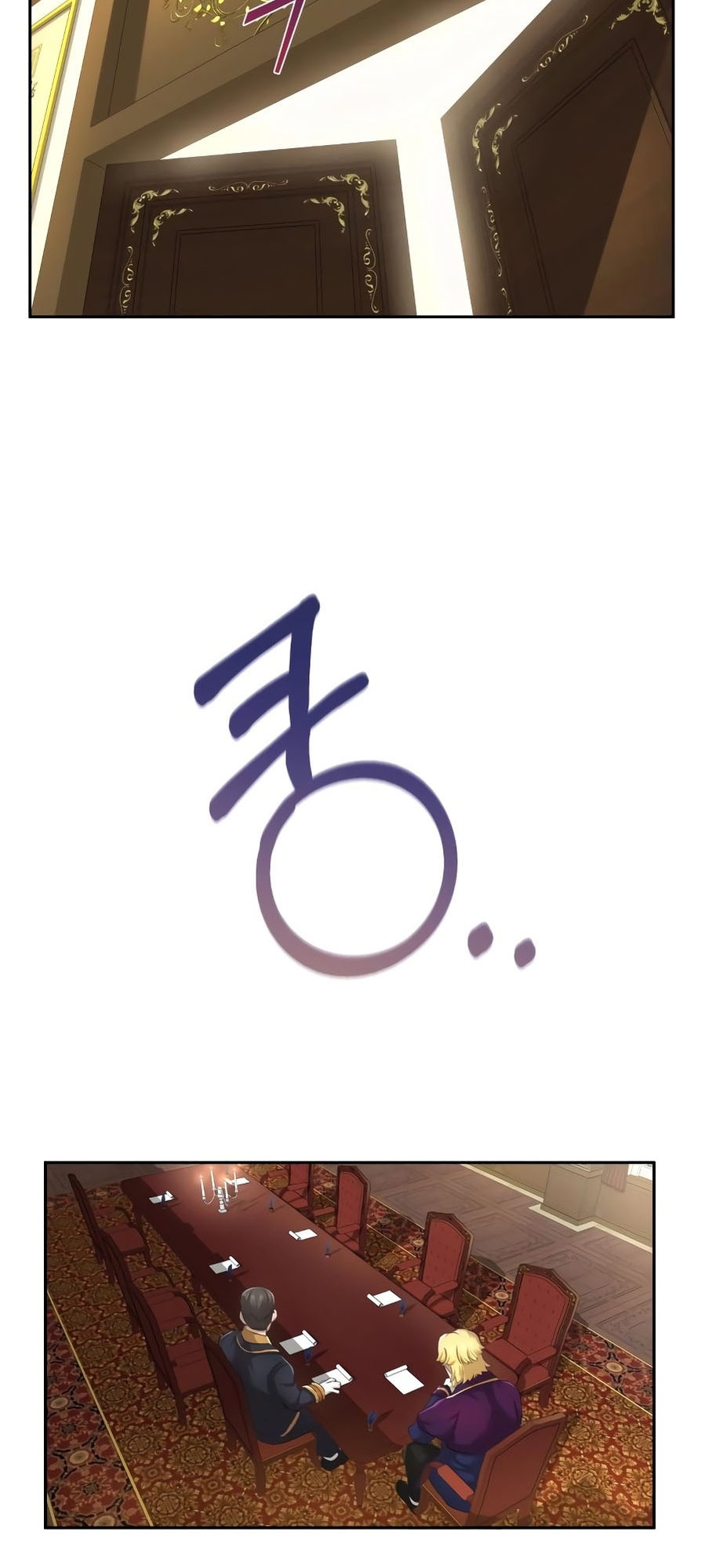 Descended from Divinity Ch. 6 第59页