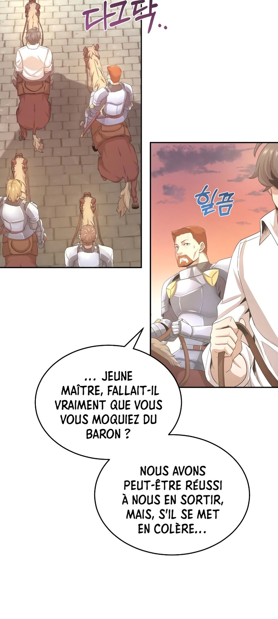 Descended from Divinity Ch. 6 第66页