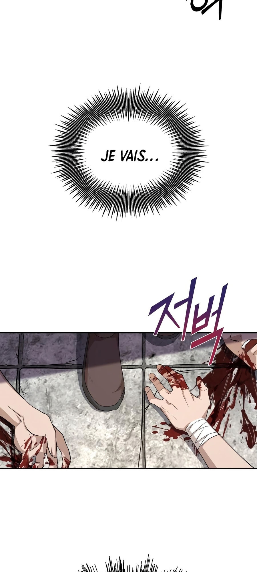 Descended from Divinity Ch. 6 第8页