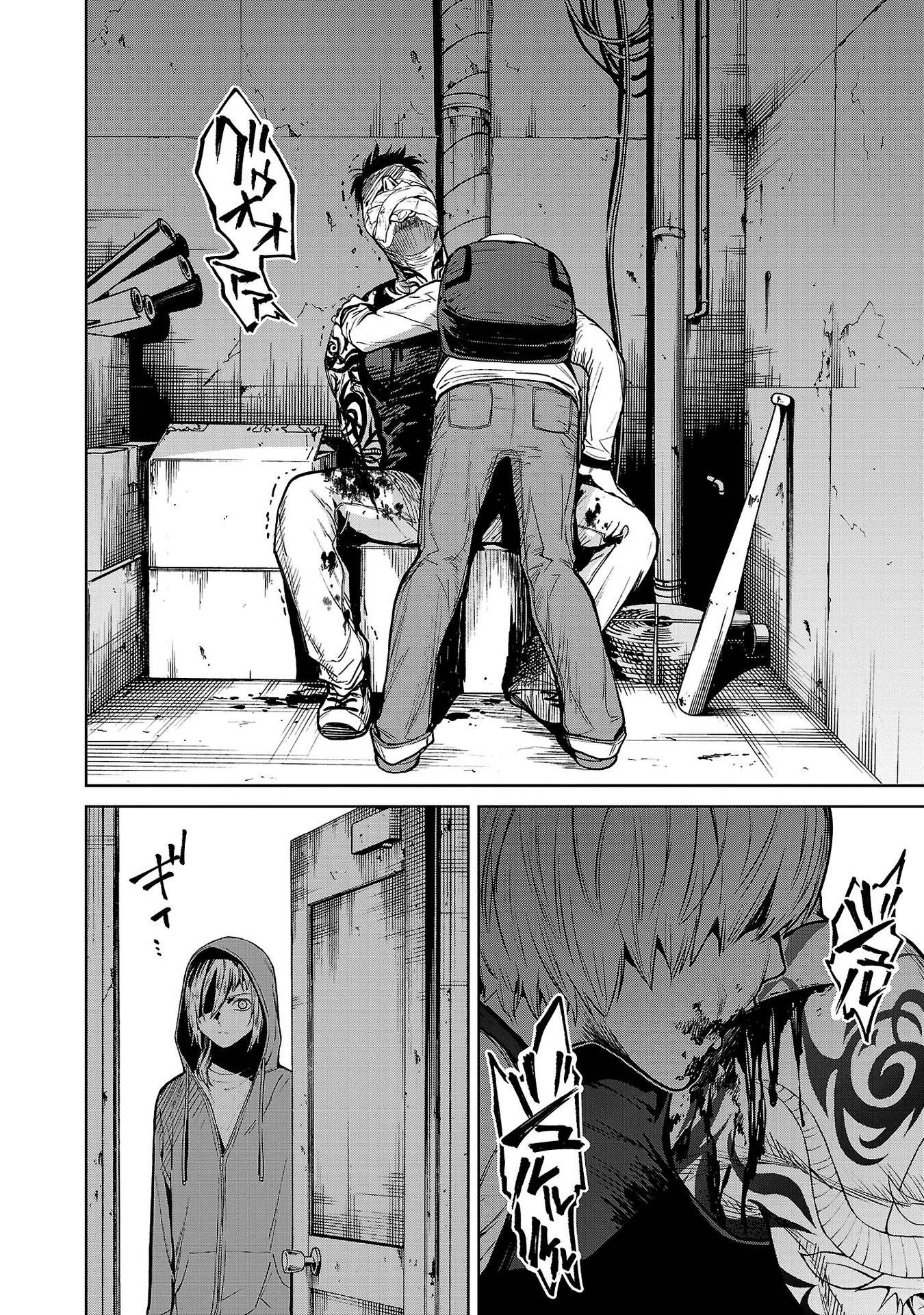 Jaa, Kimi no Kawari ni Korosou ka? ~Prequel~ Vol. 1 Ch. 2 第14页