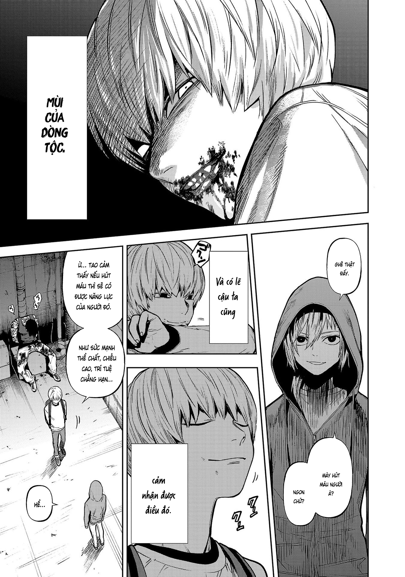 Jaa, Kimi no Kawari ni Korosou ka? ~Prequel~ Vol. 1 Ch. 2 第15页