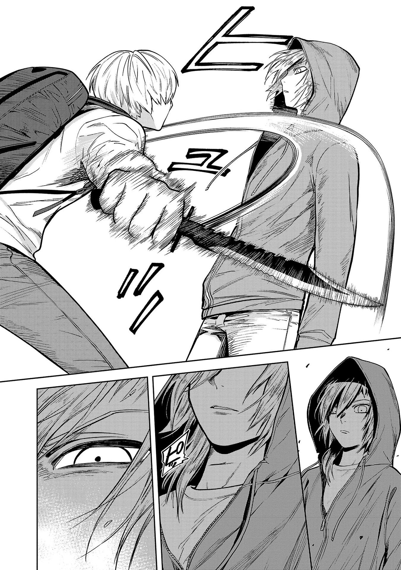 Jaa, Kimi no Kawari ni Korosou ka? ~Prequel~ Vol. 1 Ch. 2 第16页