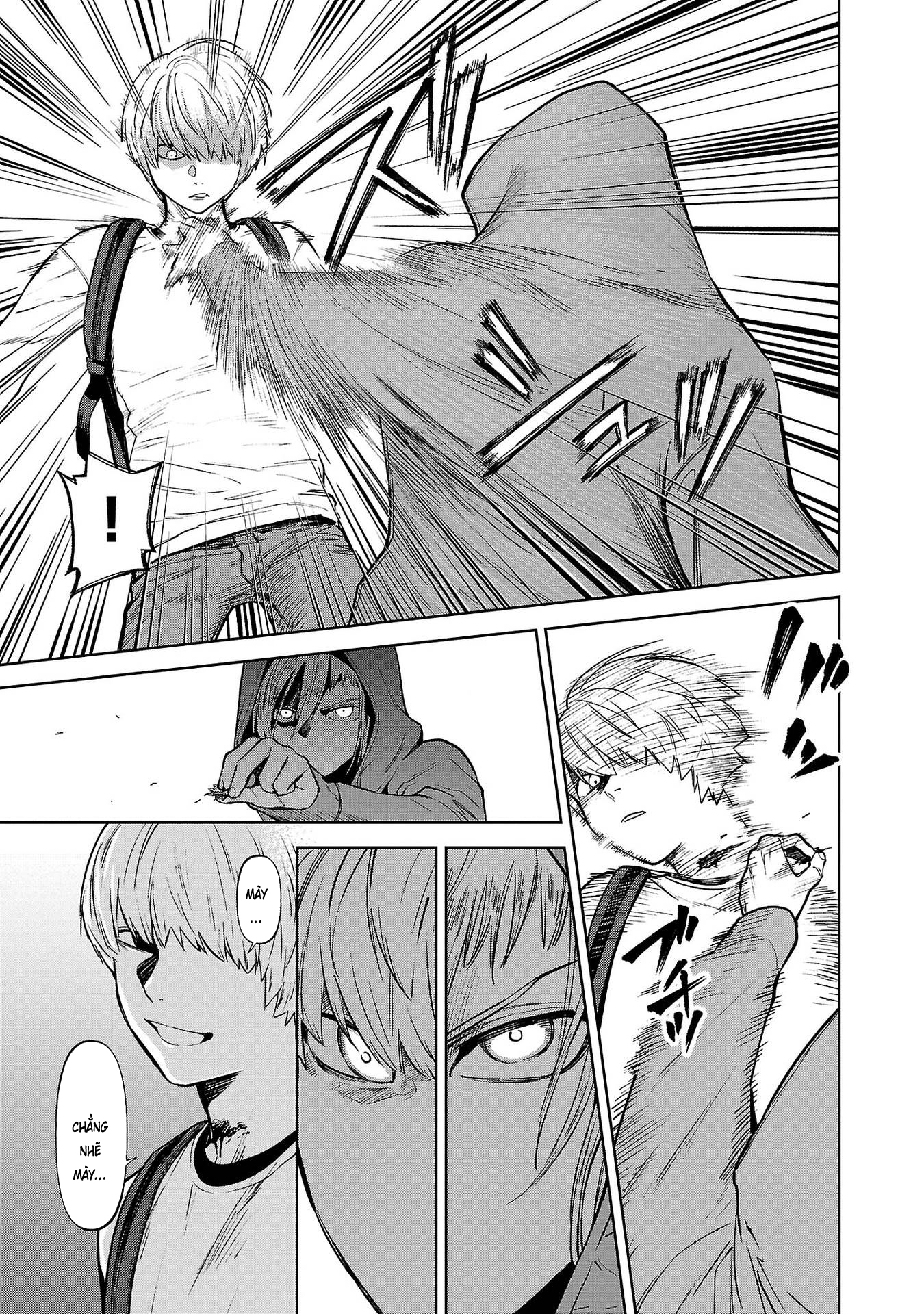 Jaa, Kimi no Kawari ni Korosou ka? ~Prequel~ Vol. 1 Ch. 2 第17页