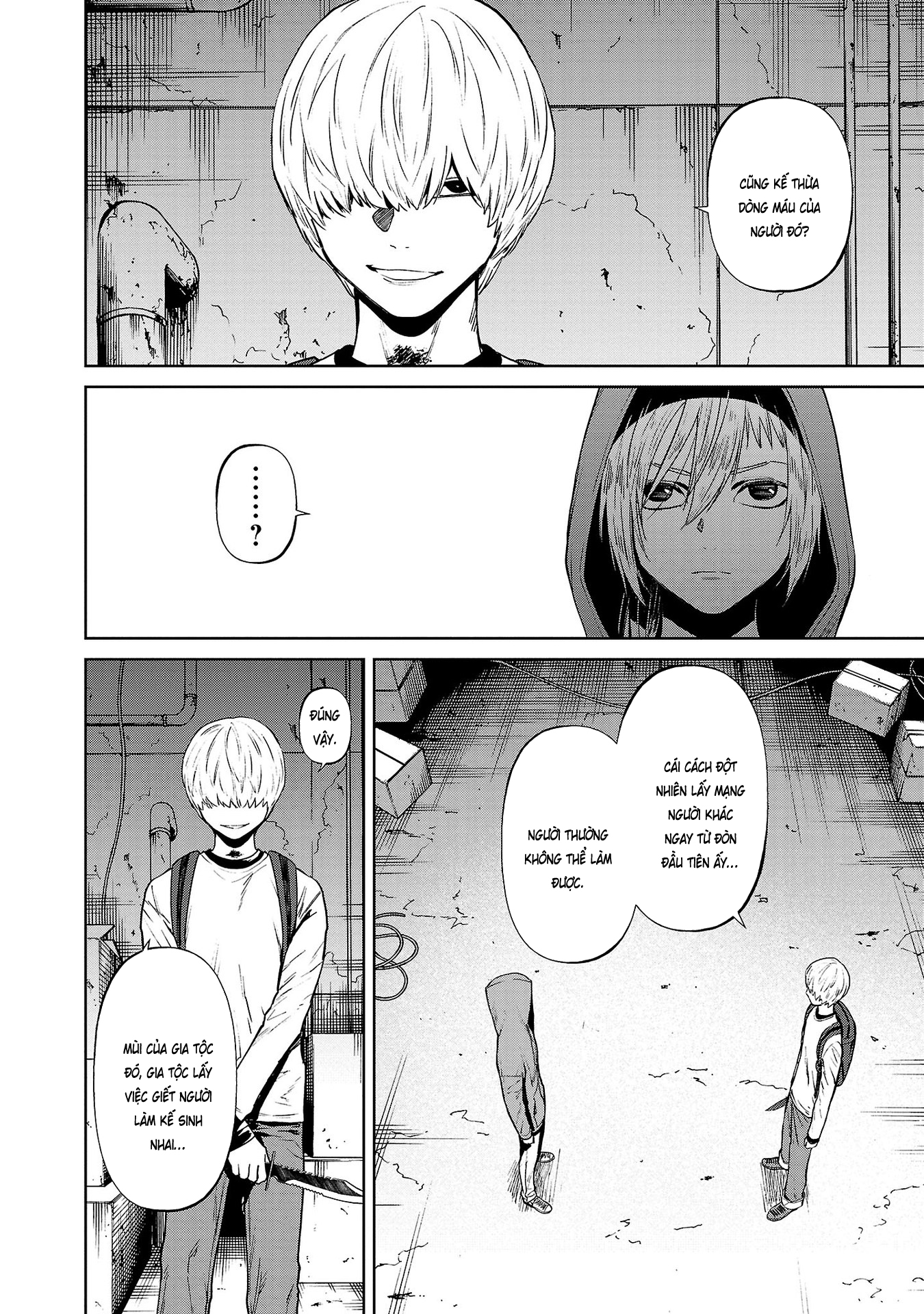 Jaa, Kimi no Kawari ni Korosou ka? ~Prequel~ Vol. 1 Ch. 2 第18页