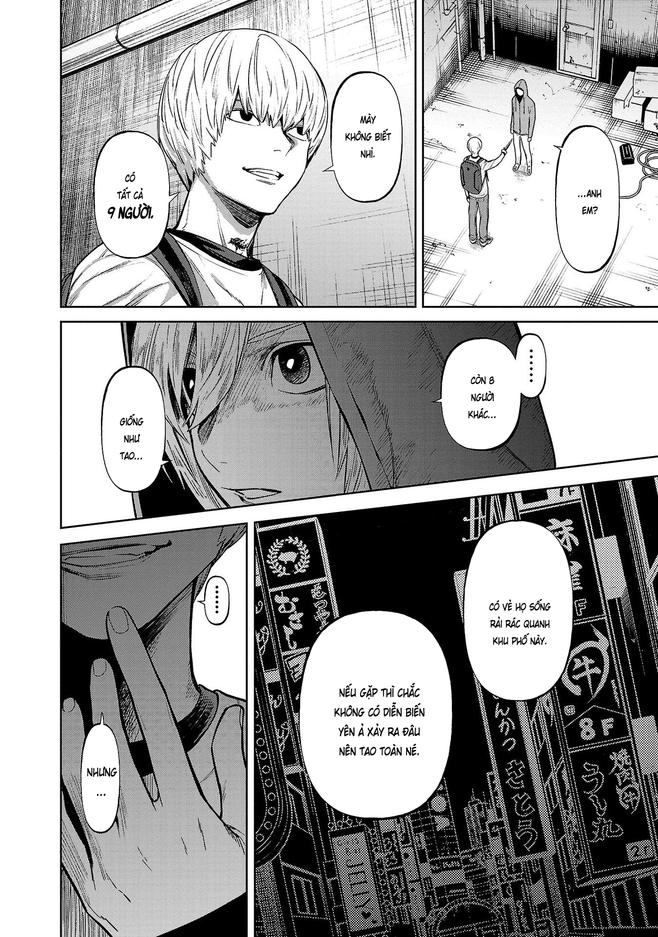 Jaa, Kimi no Kawari ni Korosou ka? ~Prequel~ Vol. 1 Ch. 2 第20页