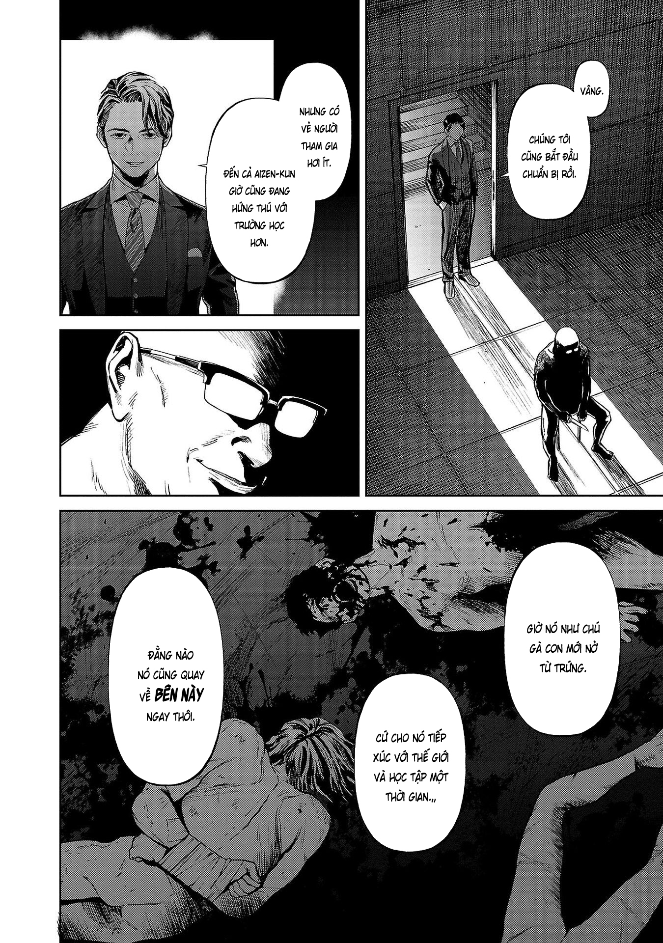 Jaa, Kimi no Kawari ni Korosou ka? ~Prequel~ Vol. 1 Ch. 2 第3页