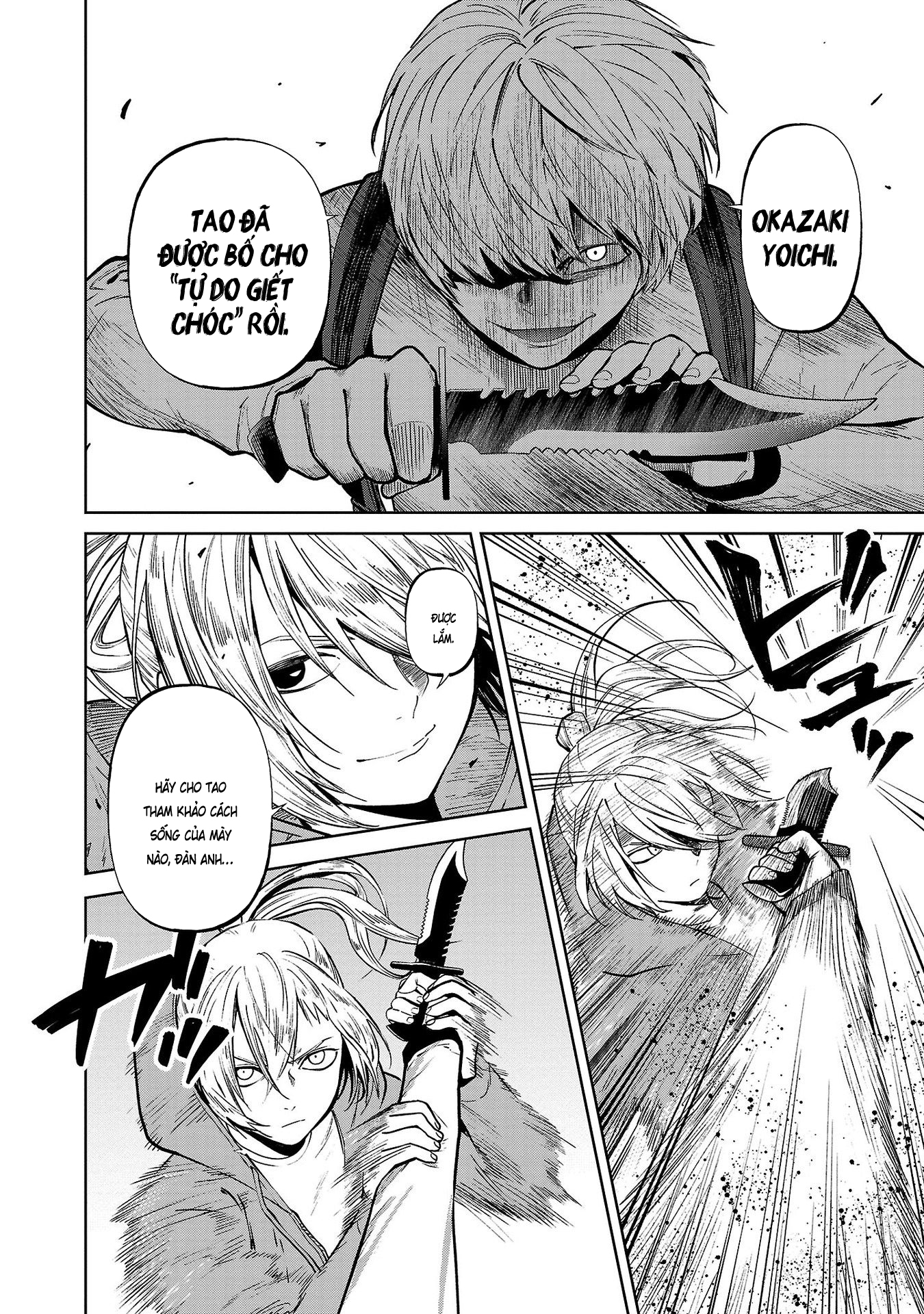Jaa, Kimi no Kawari ni Korosou ka? ~Prequel~ Vol. 1 Ch. 2 第22页