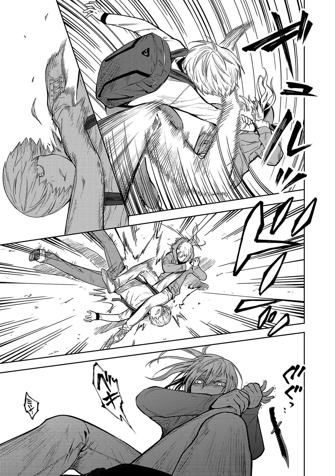 Jaa, Kimi no Kawari ni Korosou ka? ~Prequel~ Vol. 1 Ch. 2 第23页