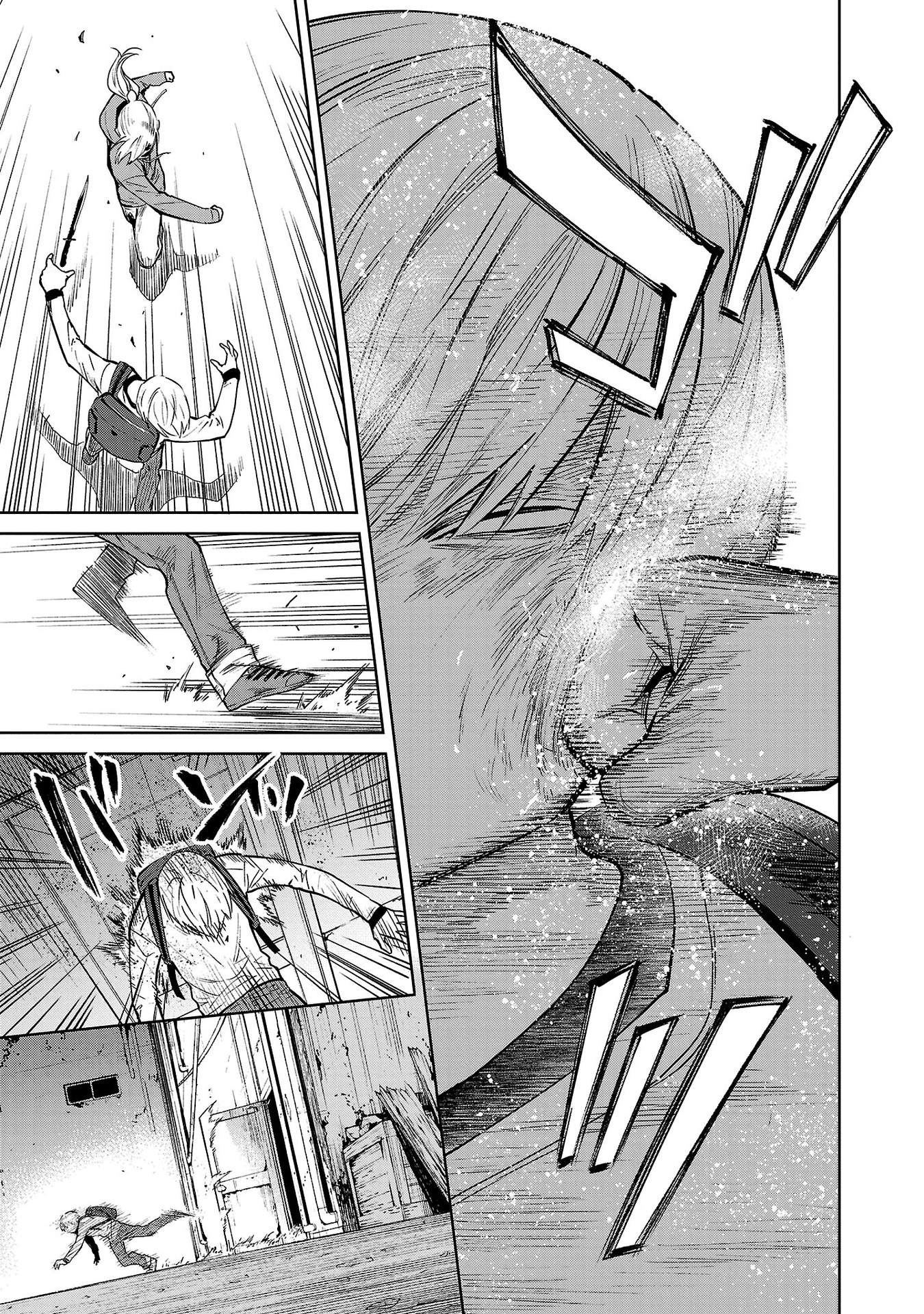 Jaa, Kimi no Kawari ni Korosou ka? ~Prequel~ Vol. 1 Ch. 2 第27页