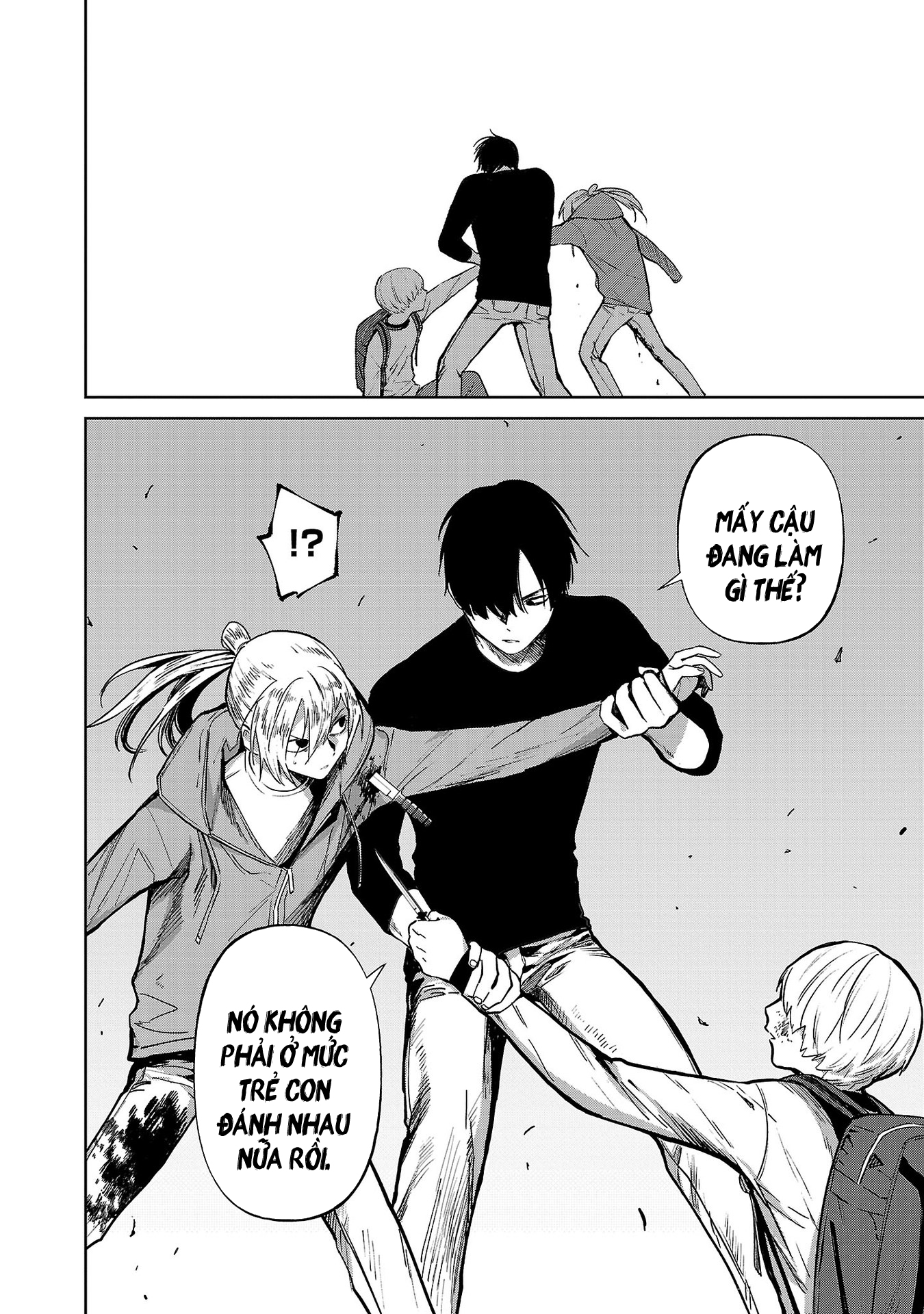 Jaa, Kimi no Kawari ni Korosou ka? ~Prequel~ Vol. 1 Ch. 2 第30页