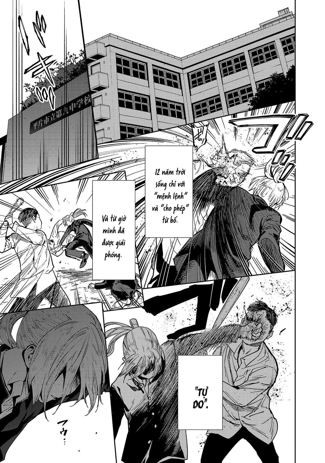 Jaa, Kimi no Kawari ni Korosou ka? ~Prequel~ Vol. 1 Ch. 2 第4页